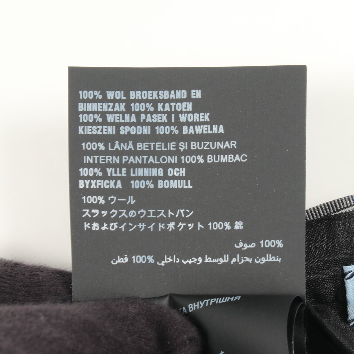 グレンチェック ショート パンツ ウール コットン グレー プラダ ボトムス PRADA