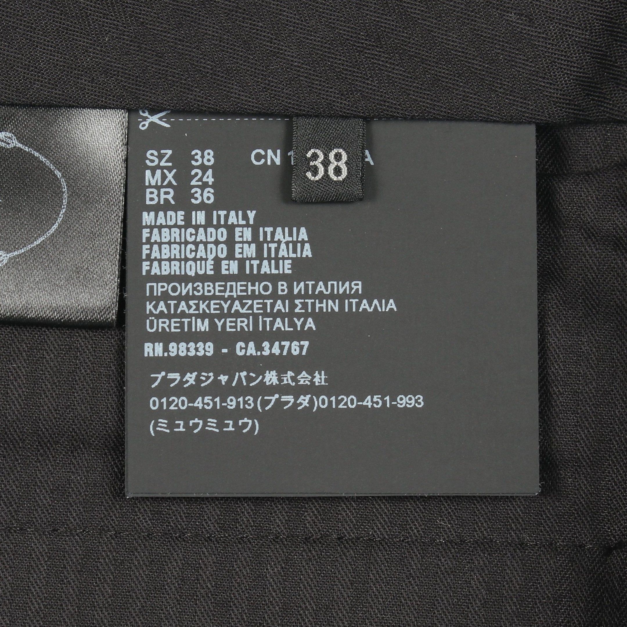 グレンチェック ショート パンツ ウール コットン グレー プラダ – RECLO