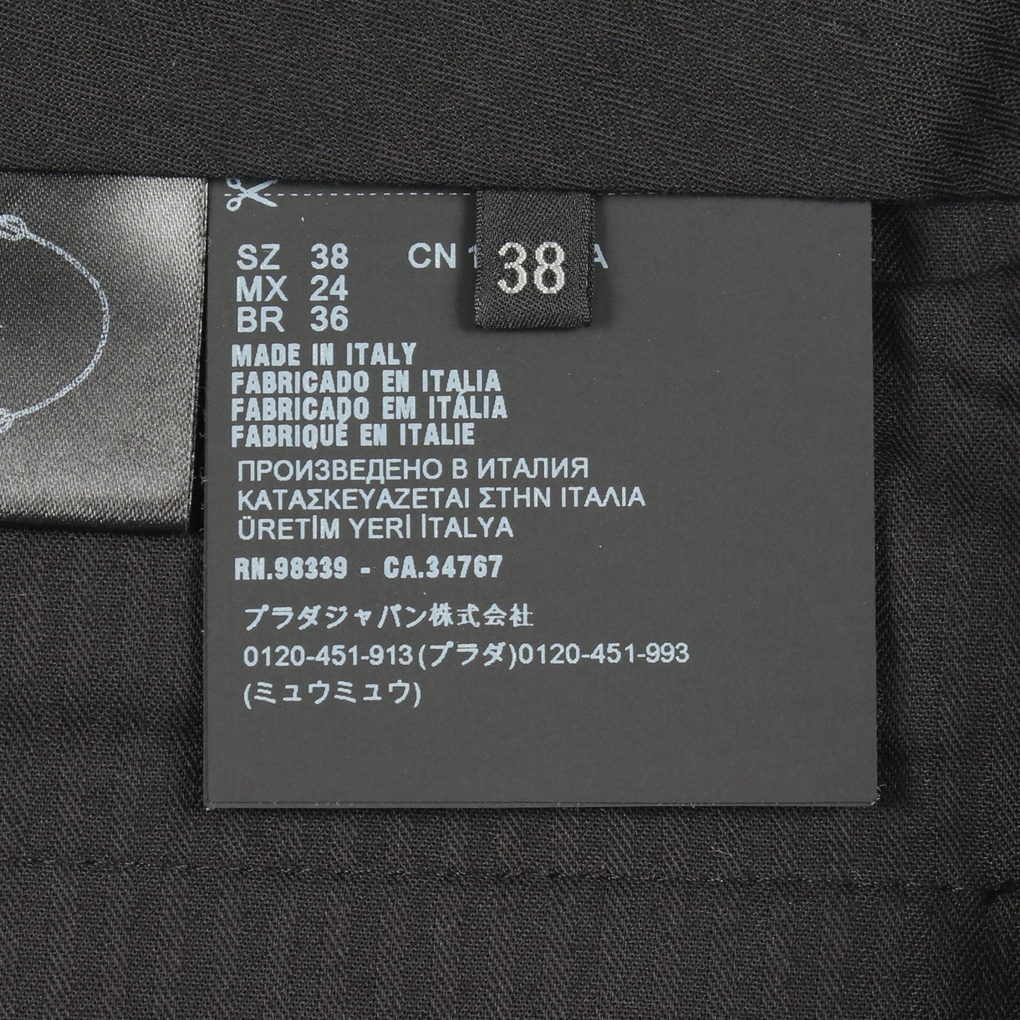 グレンチェック ショート パンツ ウール コットン グレー プラダ ボトムス PRADA