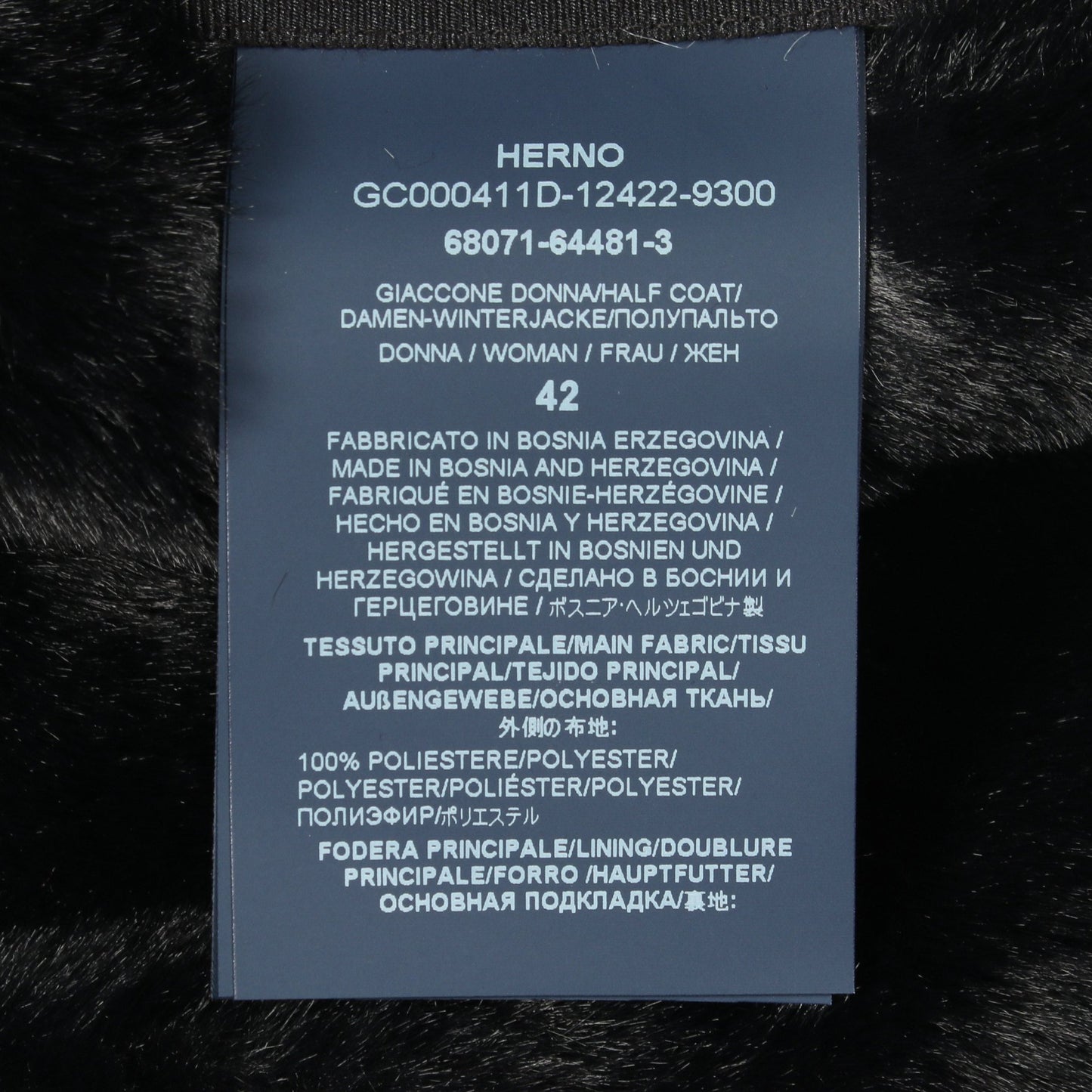 エコファー ロングコート ブラック ヘルノ アウター HERNO