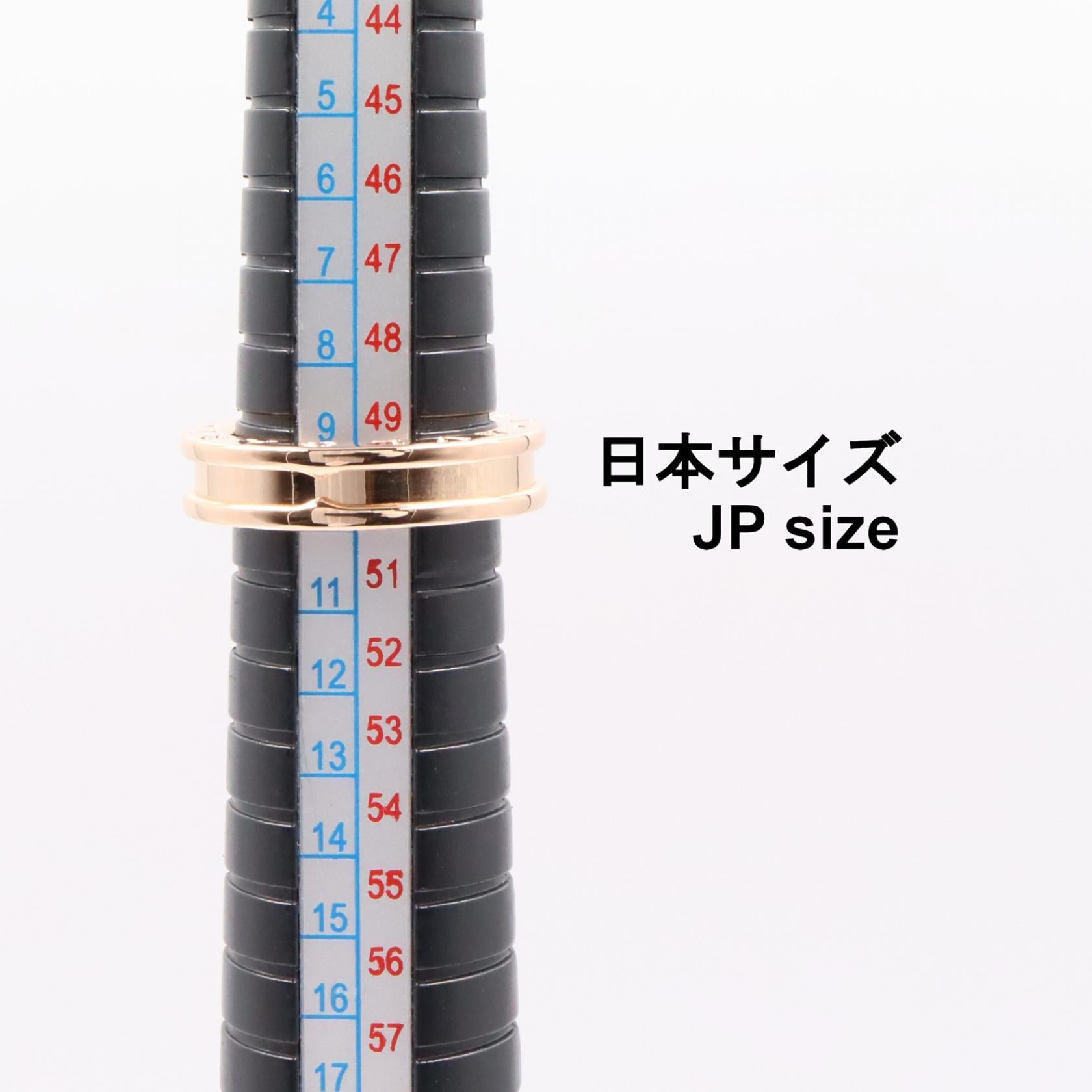 B-zero1 ビーゼロワン リング 1バンド リング 指輪 K18PG ピンクゴールド ブルガリ アクセサリー BVLGARI