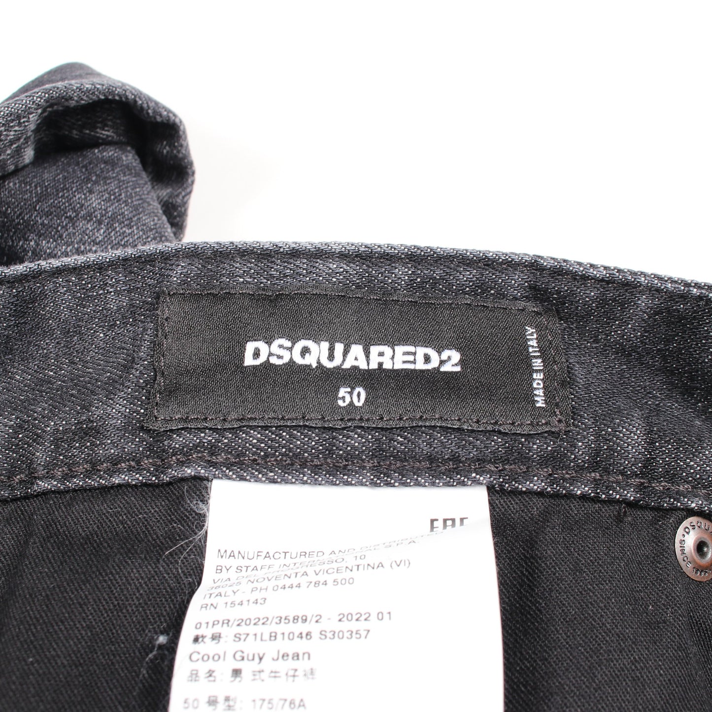 Cool Guy Jean ダメージ加工 デニムパンツ コットン ブラック ディースクエアード ボトムス DSQUARED2
