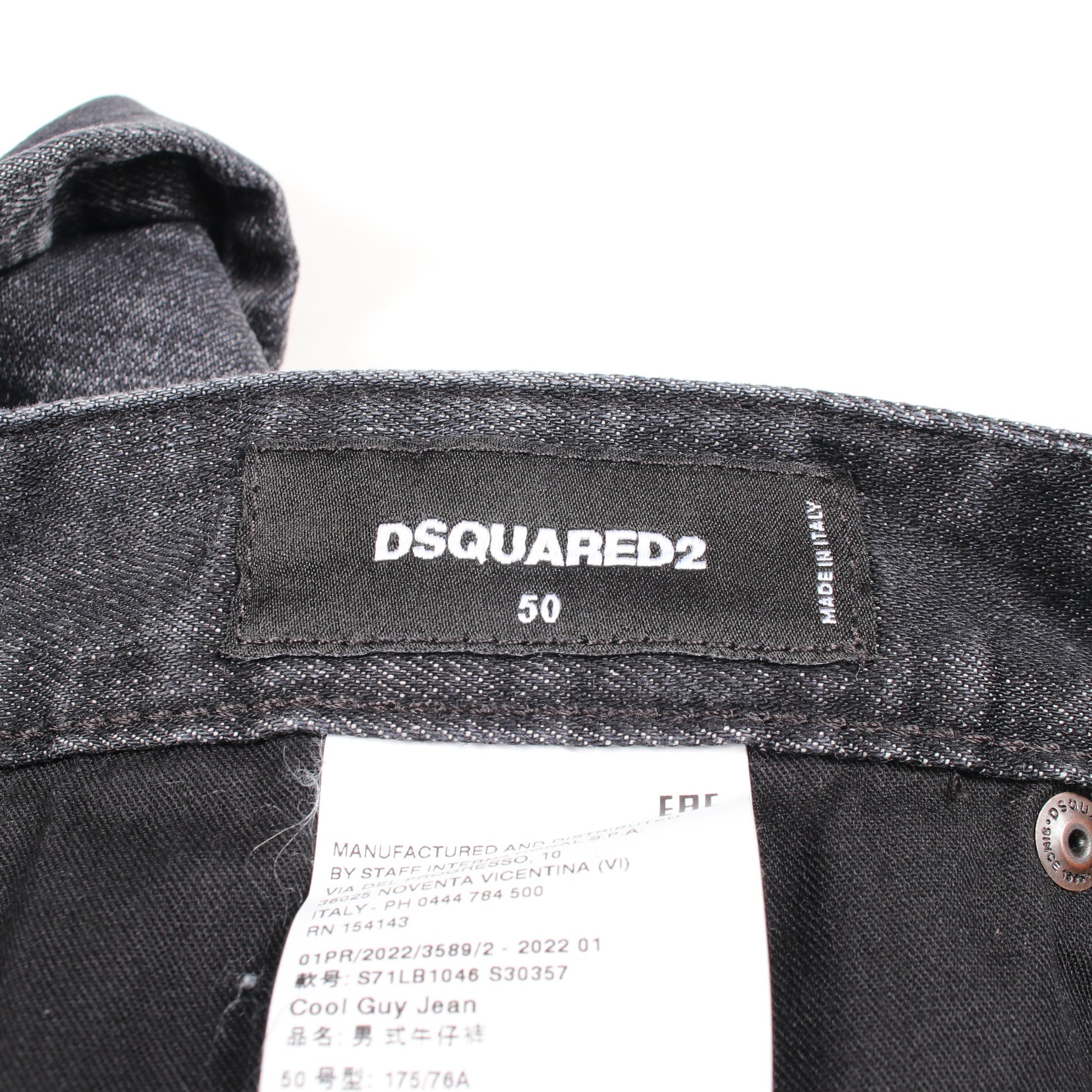 Cool Guy Jean ダメージ加工 デニムパンツ コットン ブラック ディースクエアード ボトムス DSQUARED2