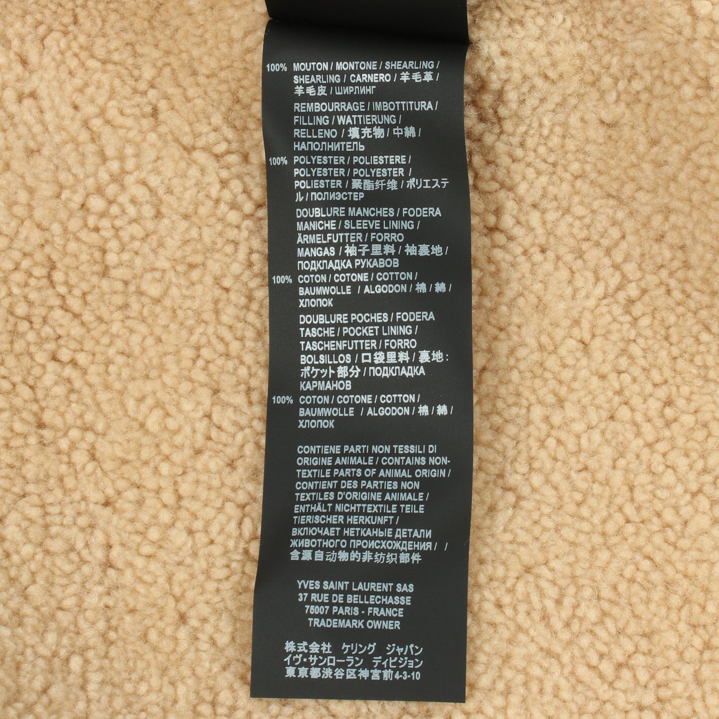 フード付き モッズコート コットン カーキグリーン サンローランパリ アウター SAINT LAURENT PARIS