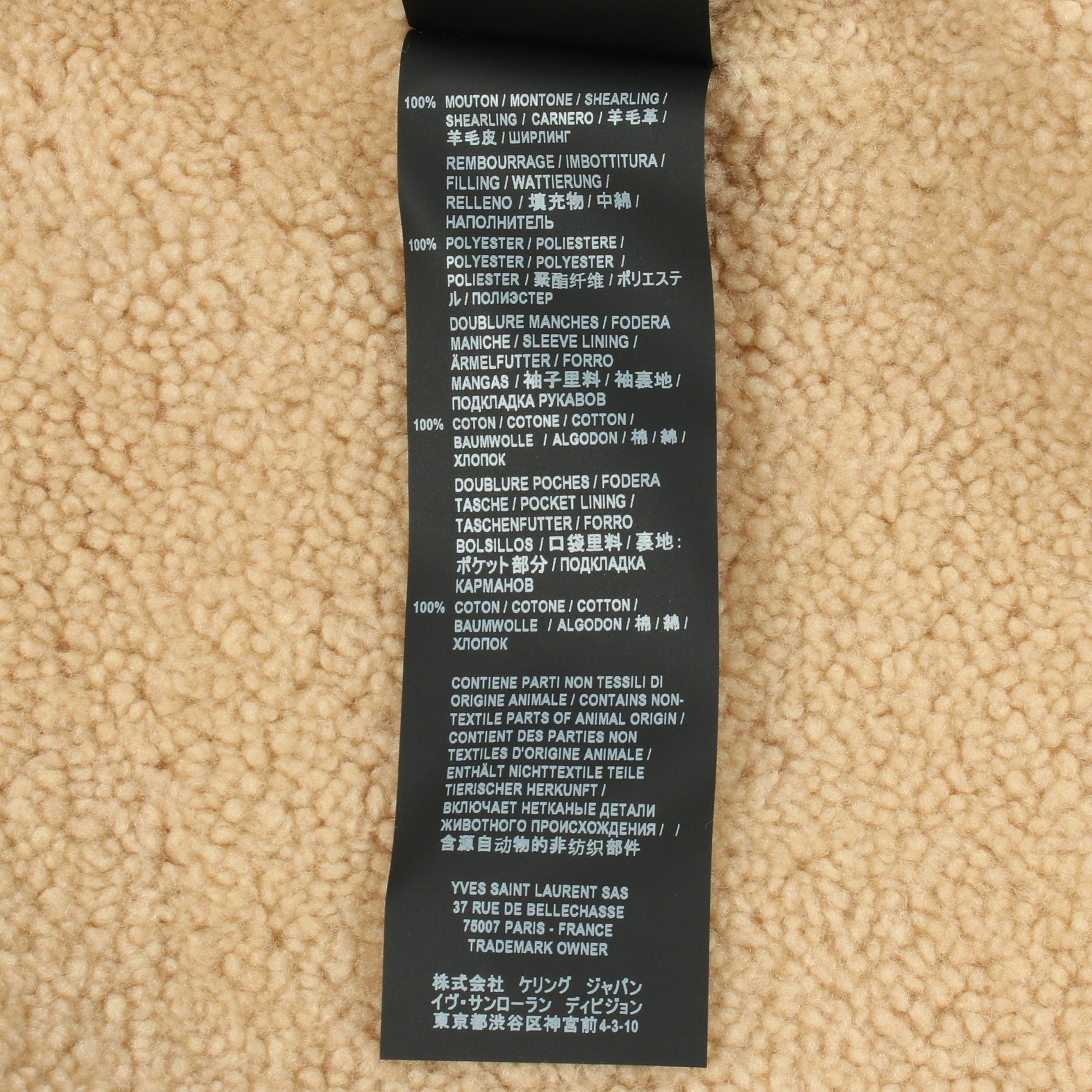 フード付き モッズコート コットン カーキグリーン サンローランパリ アウター SAINT LAURENT PARIS
