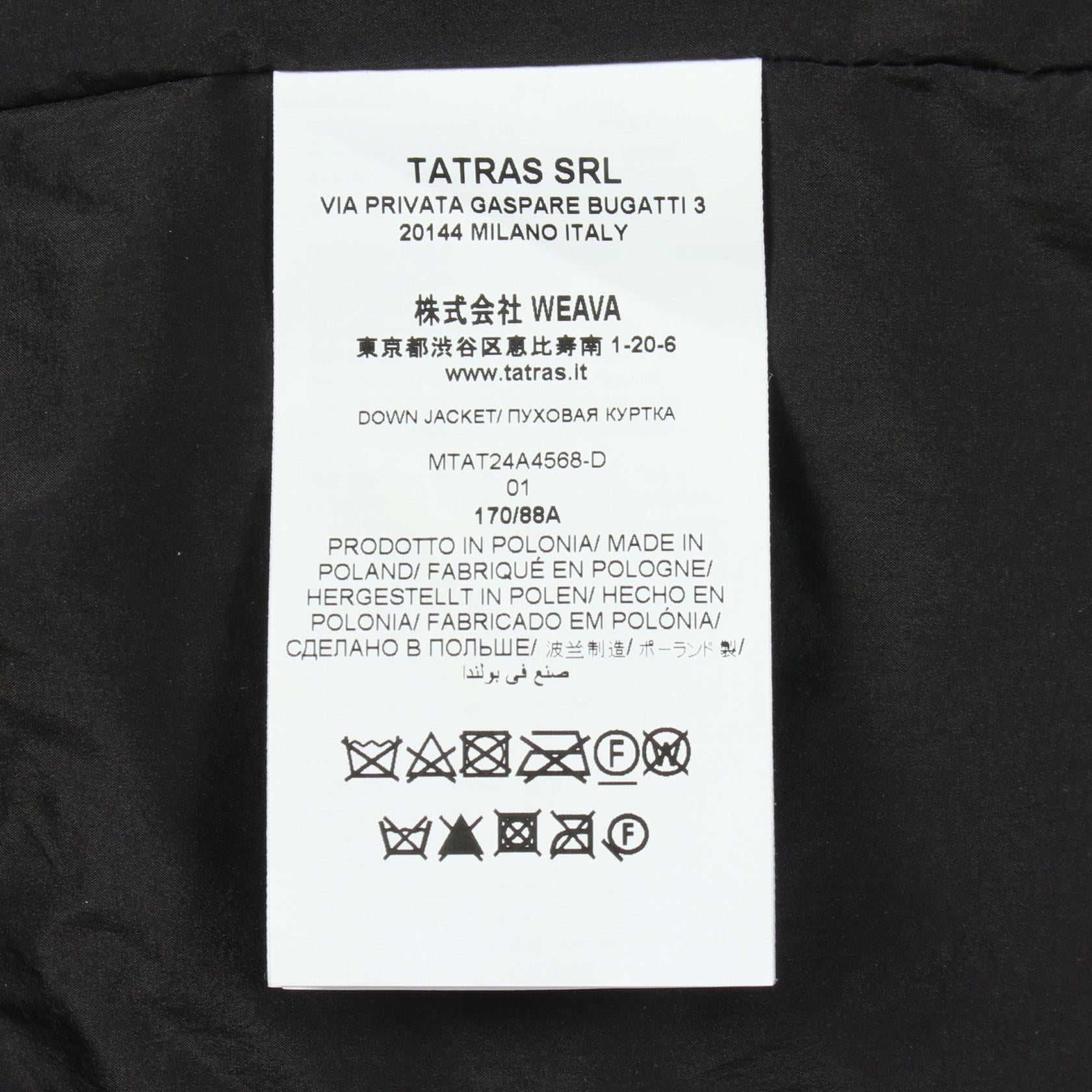 BORBORE ボルボレ ダウンジャケット ナイロン ブラック タトラス アウター TATRAS