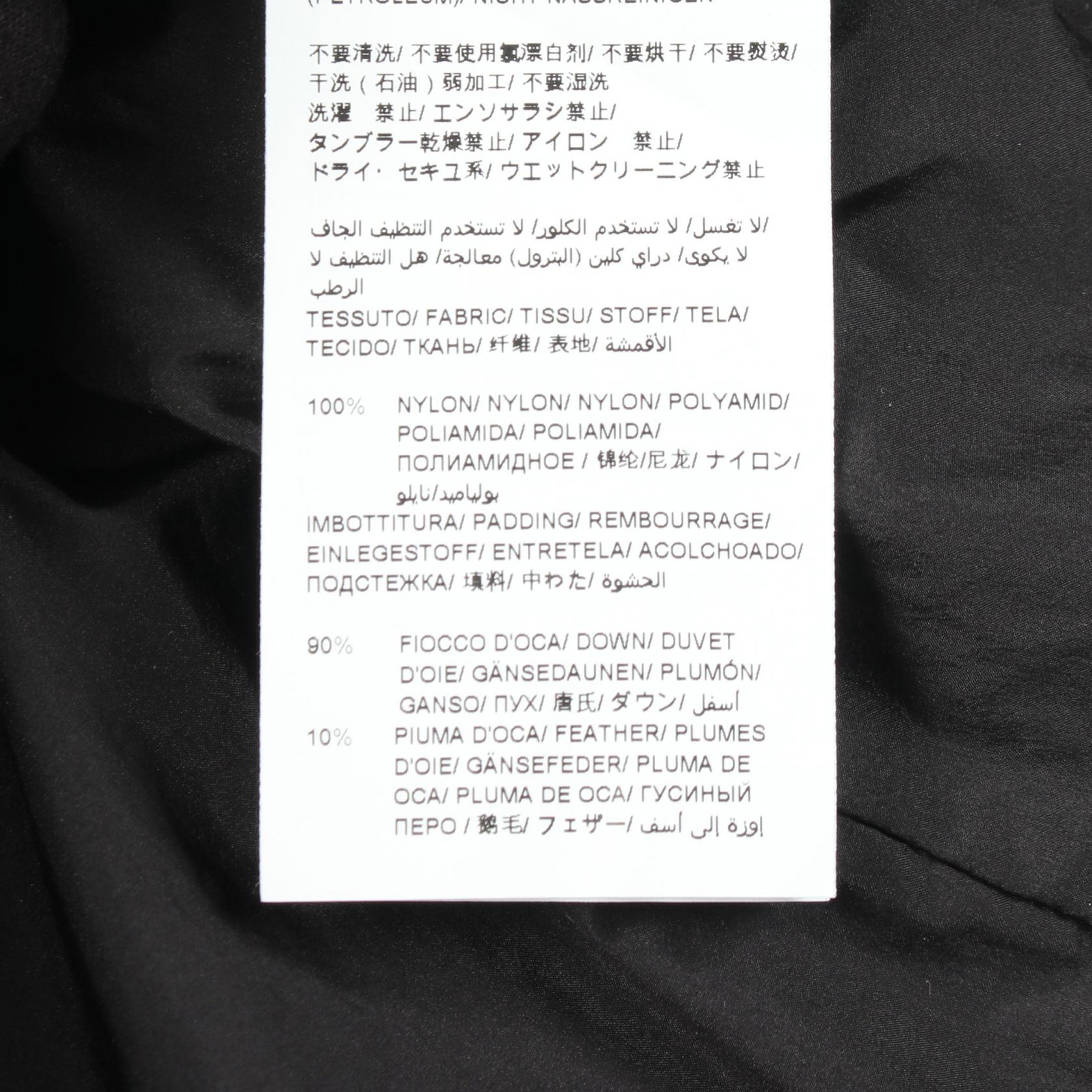 BORBORE ボルボレ ダウンジャケット ナイロン ブラック タトラス アウター TATRAS