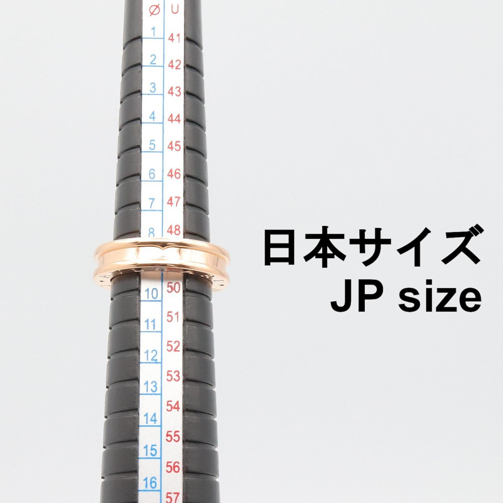 B-zero1 リング 1バンド リング 指輪 K18PG ゴールド ピンクゴールド ブルガリ アクセサリー BVLGARI