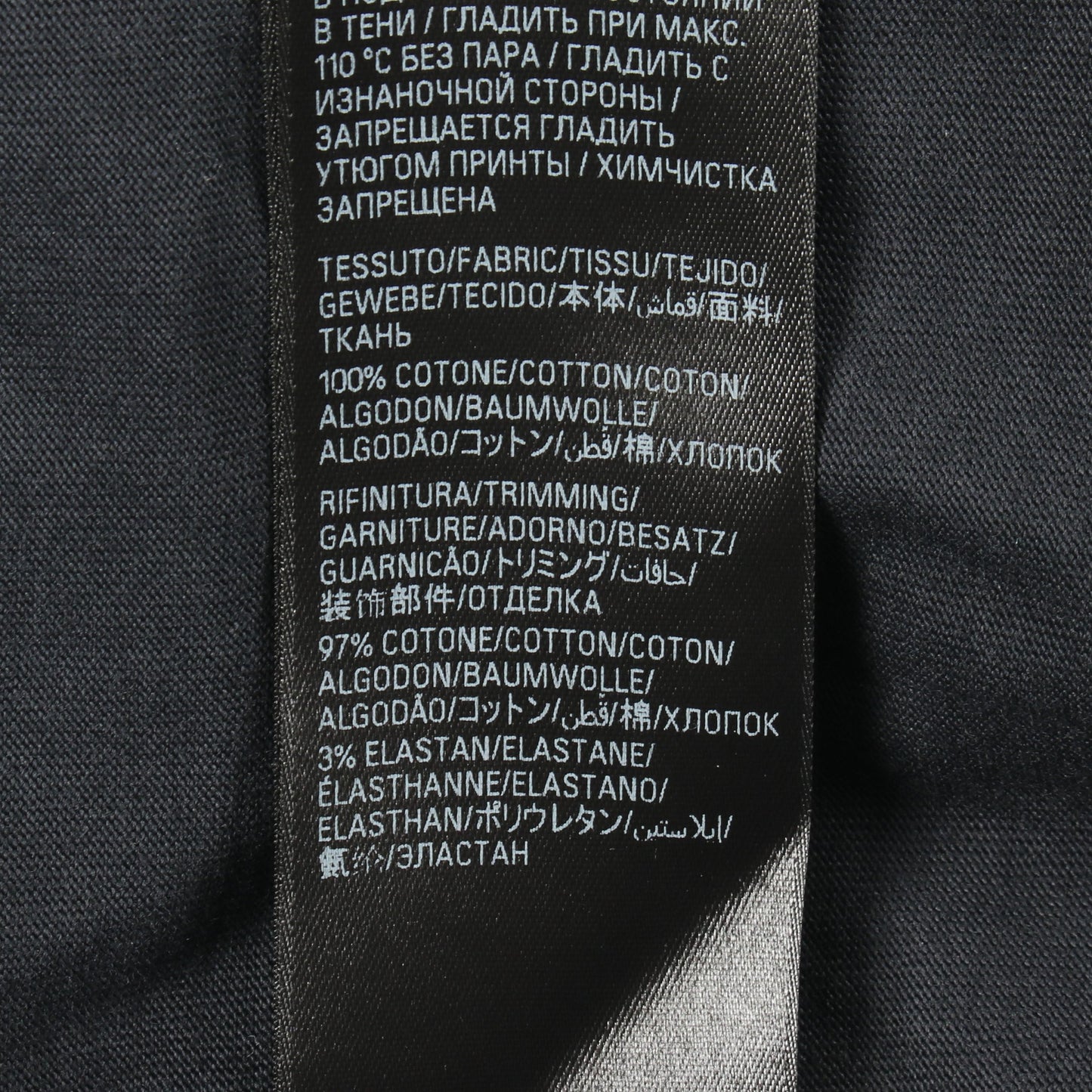TAPE TYPE ダメージ加工 半袖Tシャツ コットン ダークグレー バレンシアガ トップス BALENCIAGA