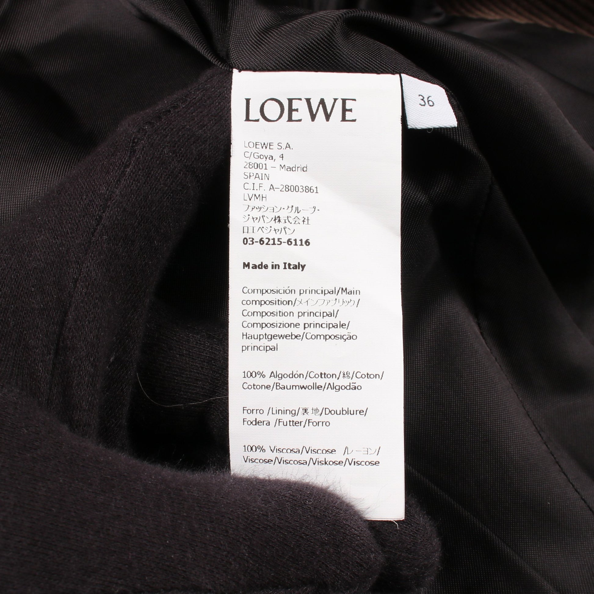 コーデュロイ ジャケット コットン ダークブラウン ロエベ アウター LOEWE