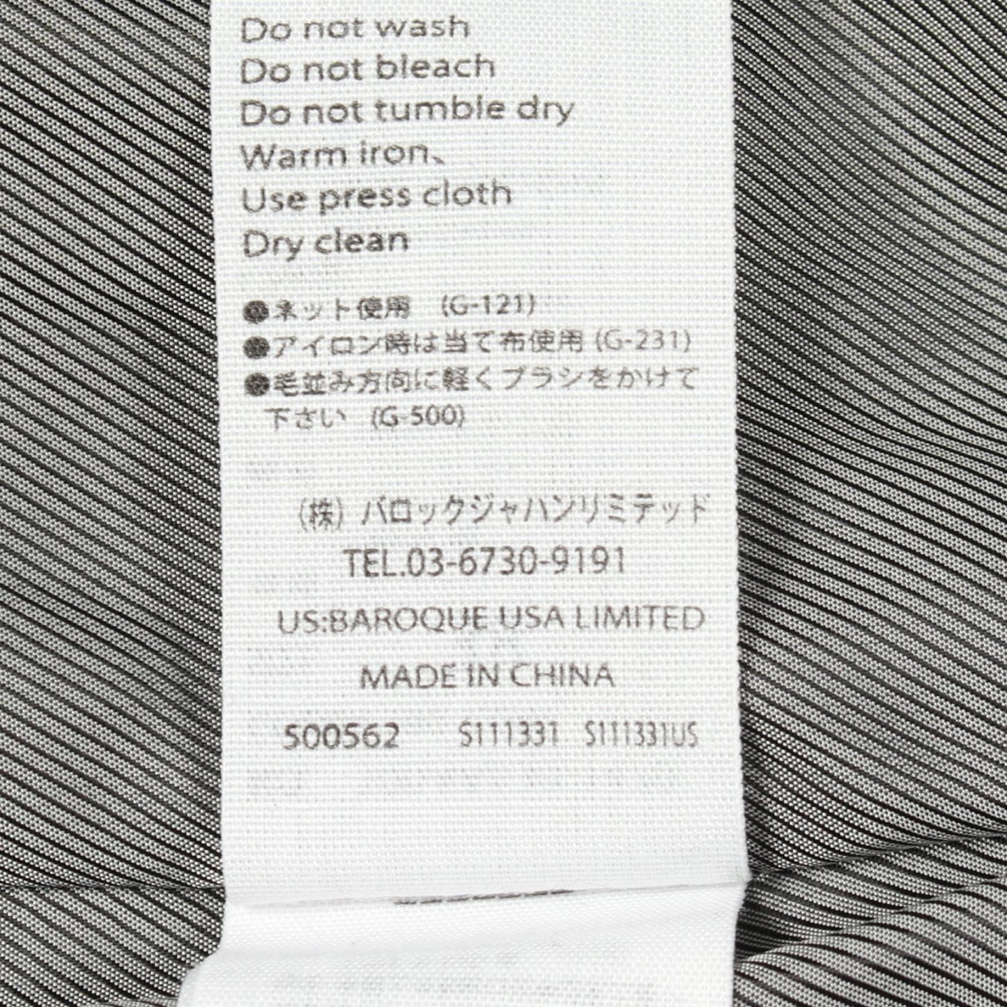 チェスターコート ウール グレー エンフォルド アウター ENFOLD