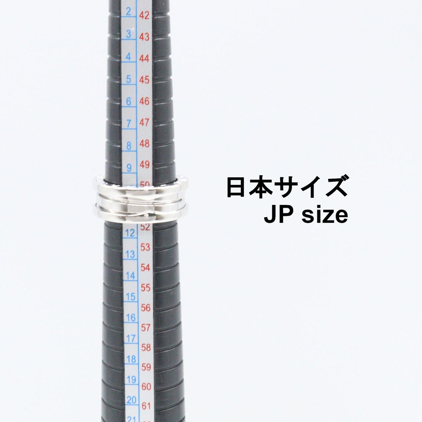 B-zero1 ビーゼロワン リング 3バンド リング 指輪 750WG ホワイトゴールド ブルガリ アクセサリー BVLGARI