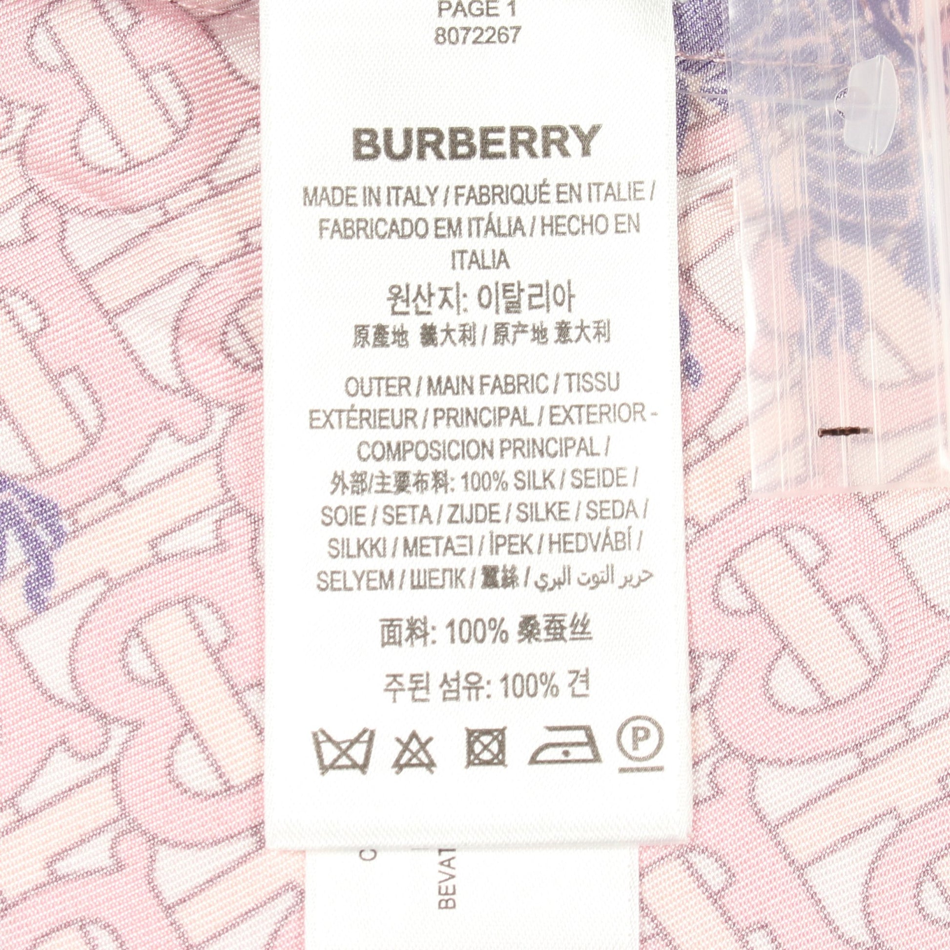 TBモノグラム 半袖 パジャマ シャツ シルク ピンク ブルー バーバリー トップス BURBERRY