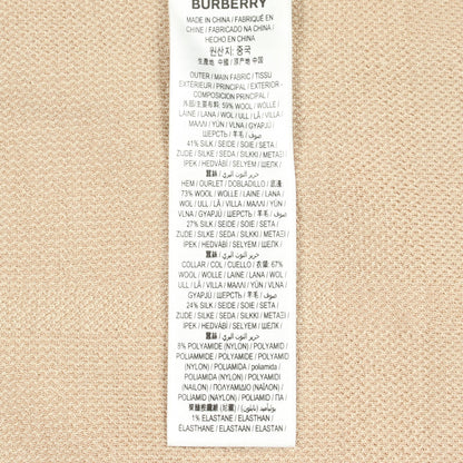 チェック ジャカード ポロシャツ ウール シルク ベージュ バーバリー トップス BURBERRY