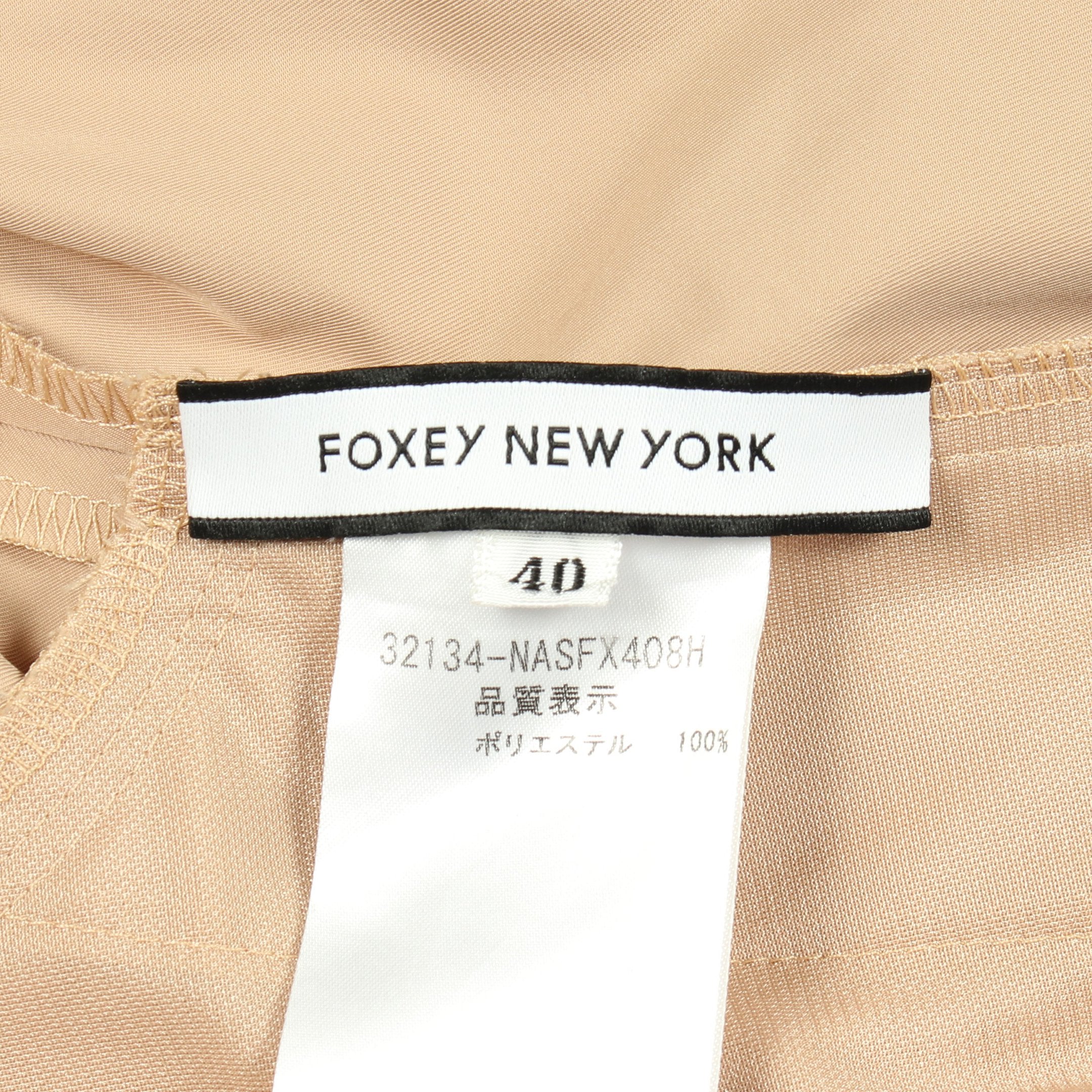 フォクシーニューヨーク スプリングコート ベージュ ベルト フレア FOXEY（スプリングコート）のフリマアイテム一覧