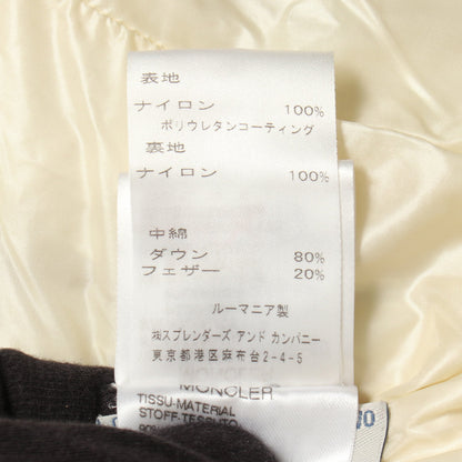 BADIA ダウンジャケット ナイロン ベージュ モンクレール アウター MONCLER