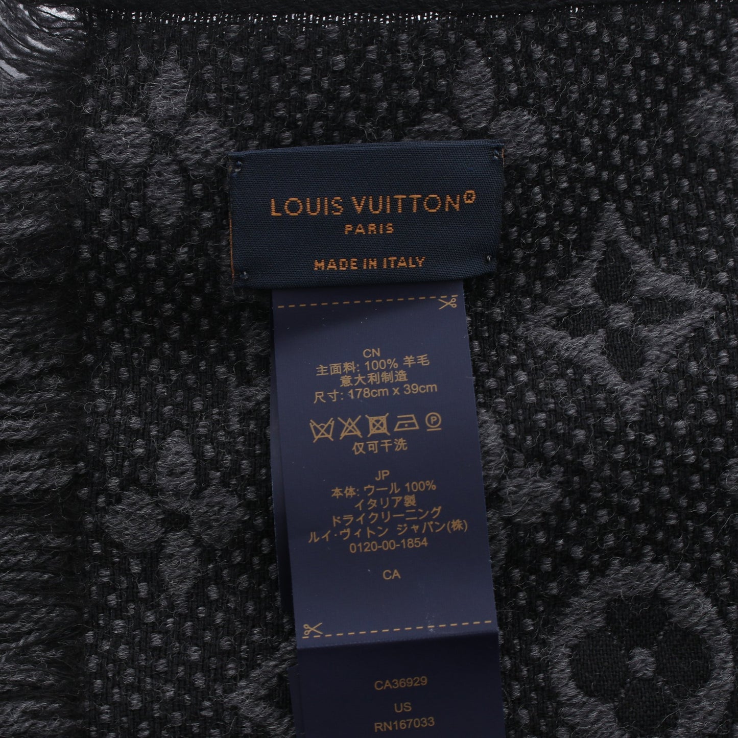 エシャルプ モノグラム クラシック アントラシット マフラー ウール ダークグレー ブラック ルイヴィトン 財布・小物 LOUIS VUITTON