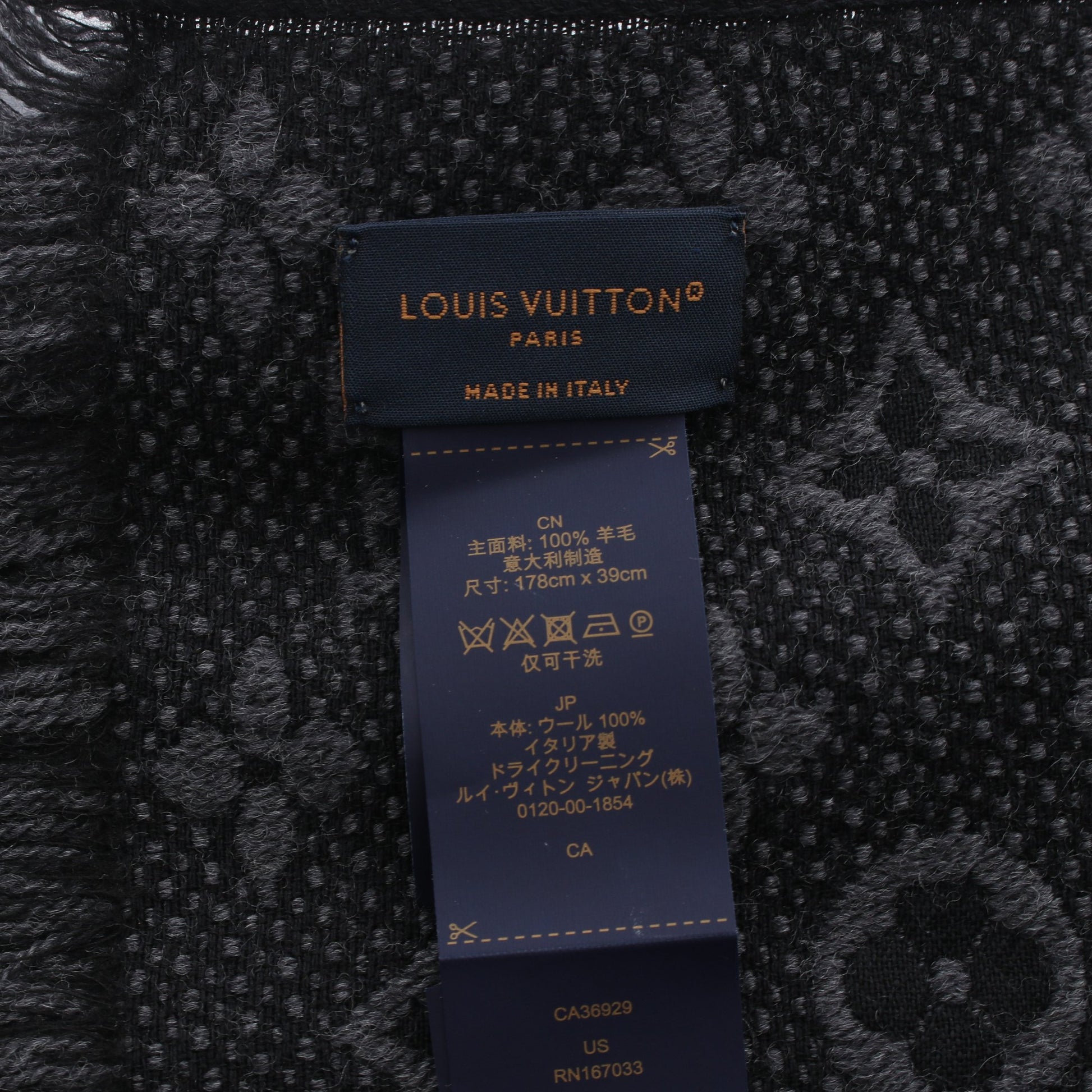 エシャルプ モノグラム クラシック アントラシット マフラー ウール ダークグレー ブラック ルイヴィトン 財布・小物 LOUIS VUITTON