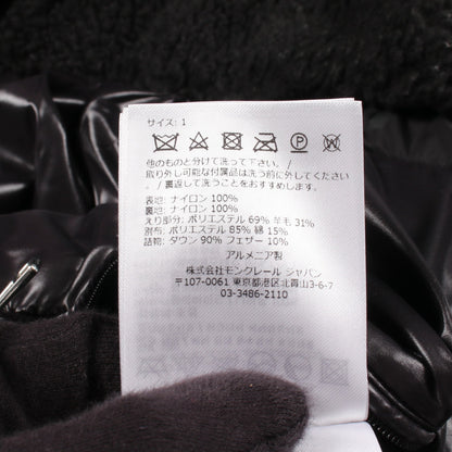 TARENTAISE ダウンジャケット ナイロン ブラック モンクレール アウター MONCLER