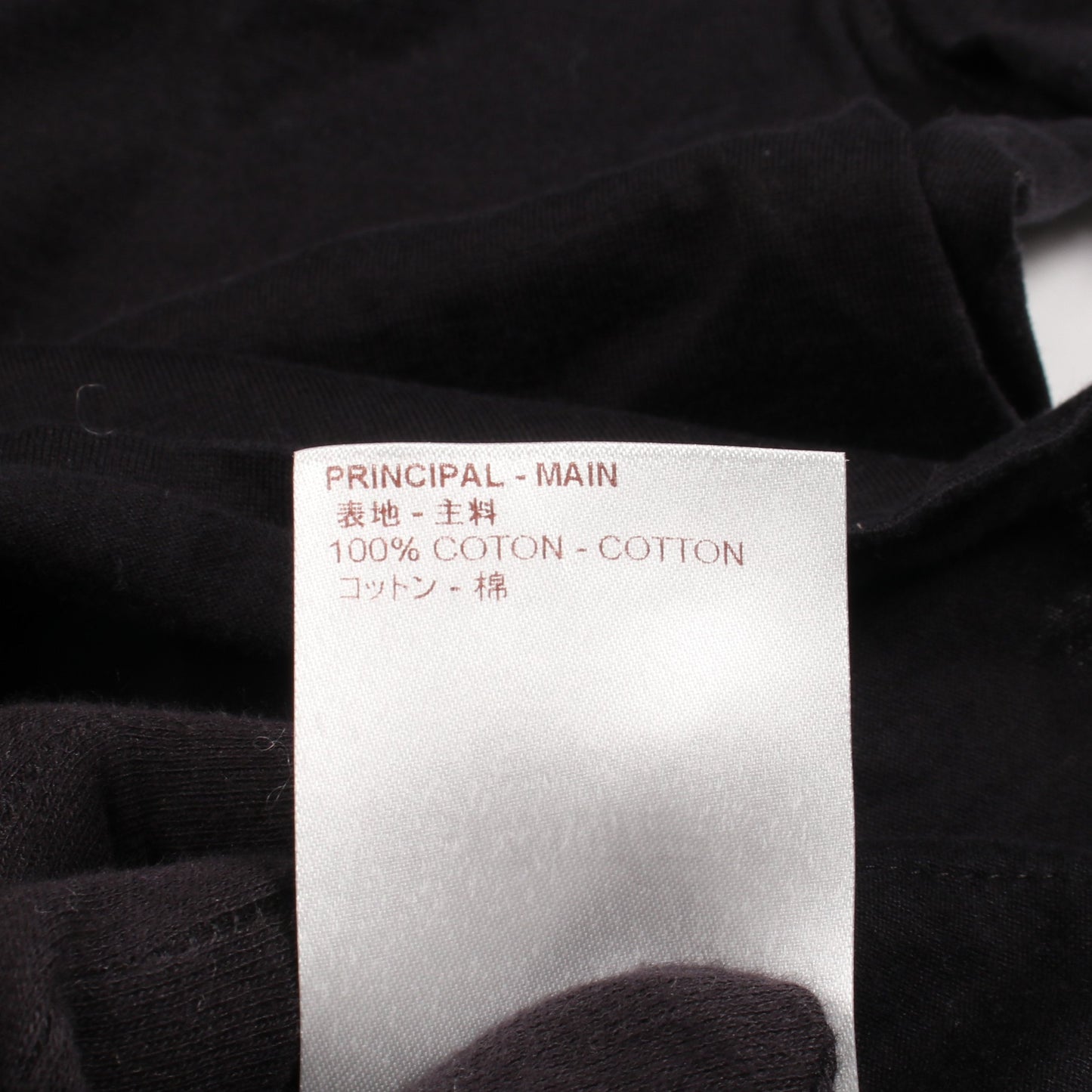 フラグメントデザイン 半袖Tシャツ コットン ブラック ルイヴィトン トップス LOUIS VUITTON