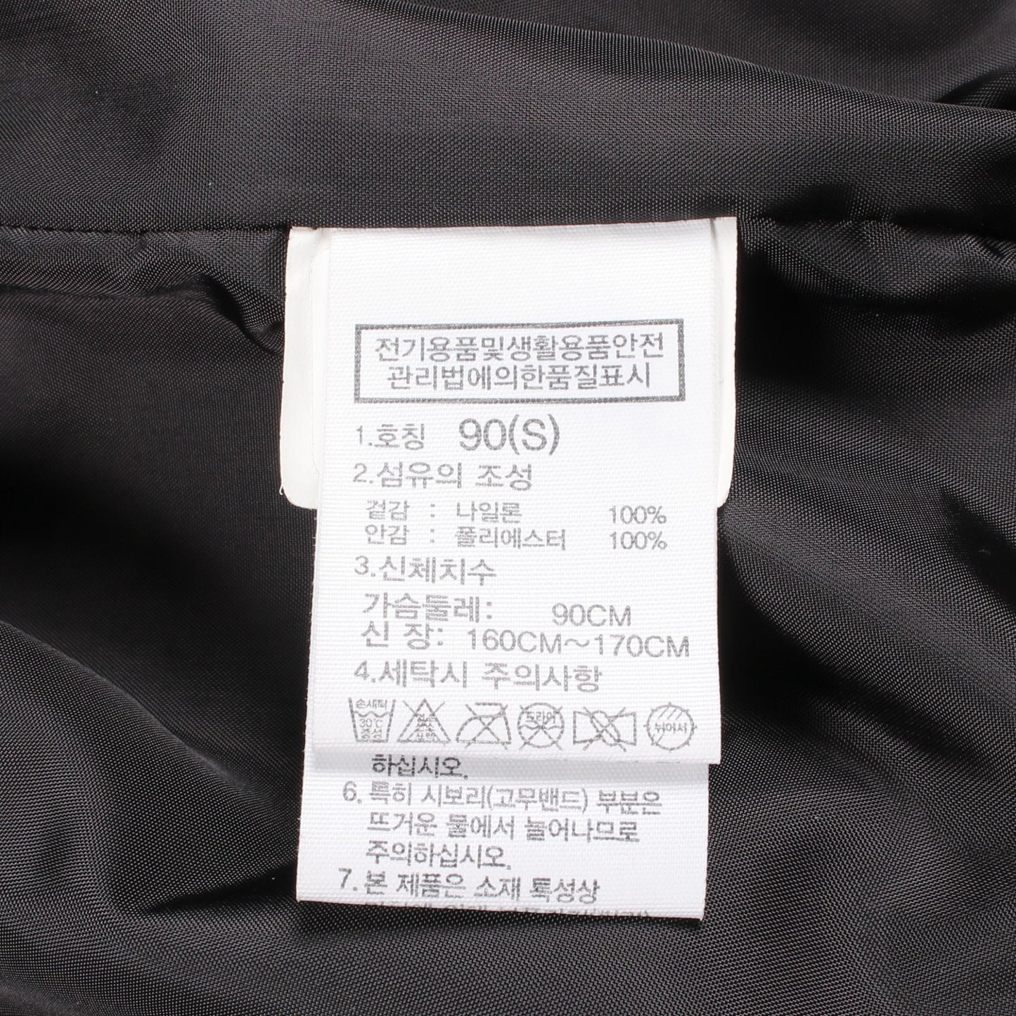 MANTON JACKET フード付き ジャケット ナイロン ダークグレー ザノースフェイス ホワイトレーベル アウター THE NORTH FACE WHITE LABEL