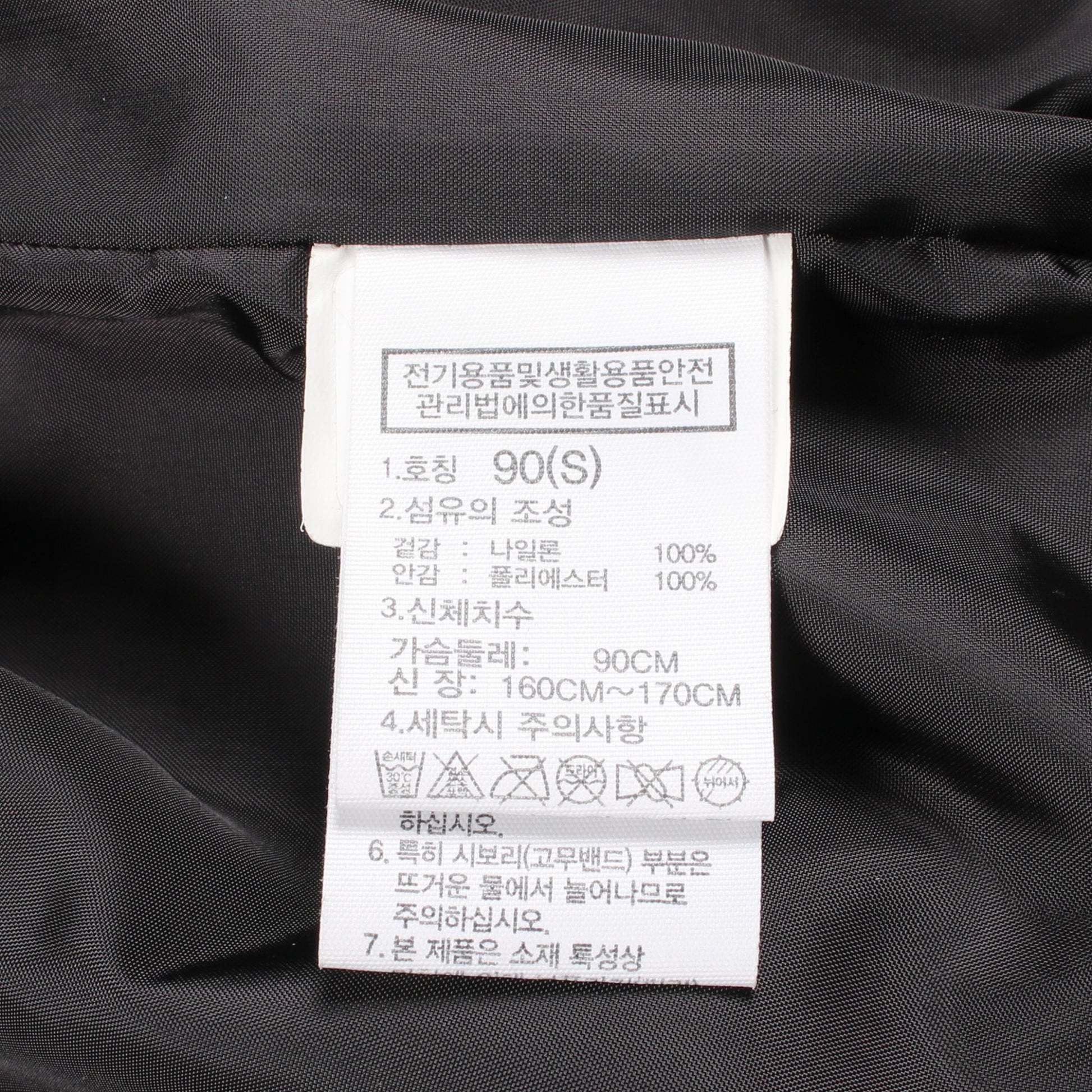 MANTON JACKET フード付き ジャケット ナイロン ダークグレー ザノースフェイス ホワイトレーベル アウター THE NORTH FACE WHITE LABEL
