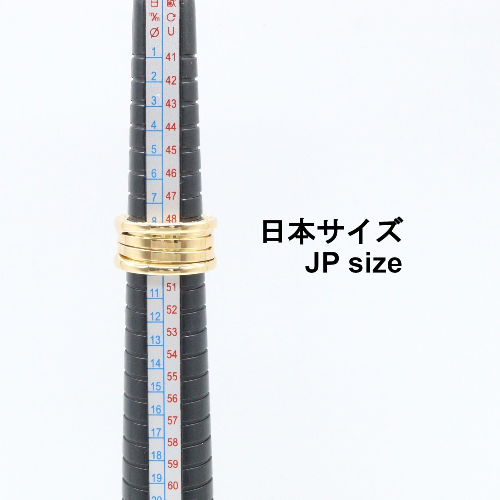 B-zero1 ビーゼロワン リング 4バンド リング 指輪 K18YG イエローゴールド ブルガリ アクセサリー BVLGARI
