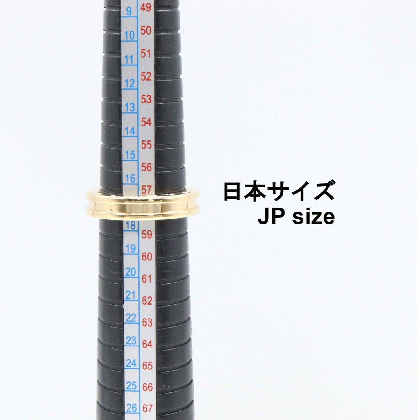 B-zero1 ビーゼロワン リング 1バンド リング 指輪 K18YG イエローゴールド ブルガリ アクセサリー BVLGARI