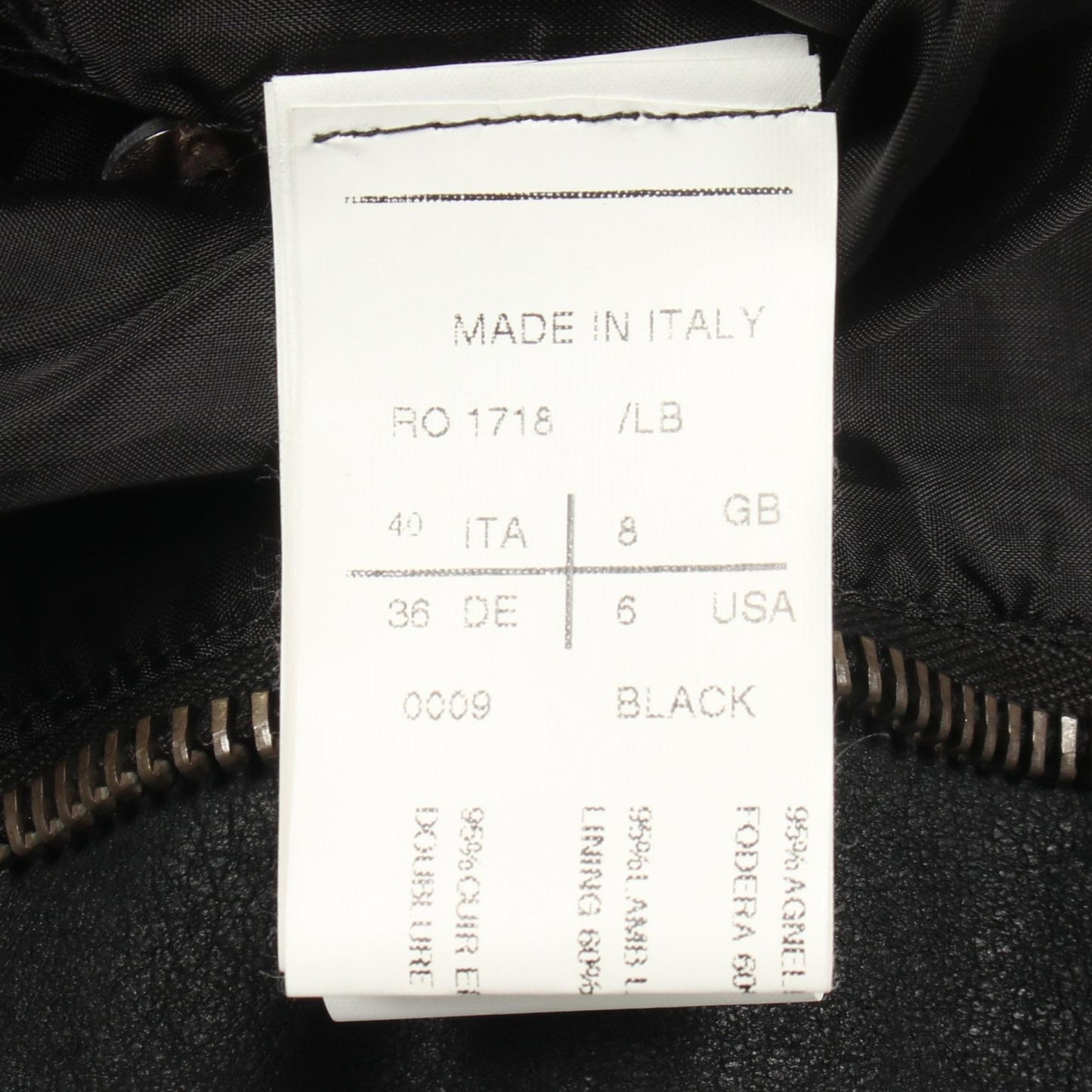 切替 レザージャケット ラムレザー ブラック リックオウエンス アウター Rick Owens