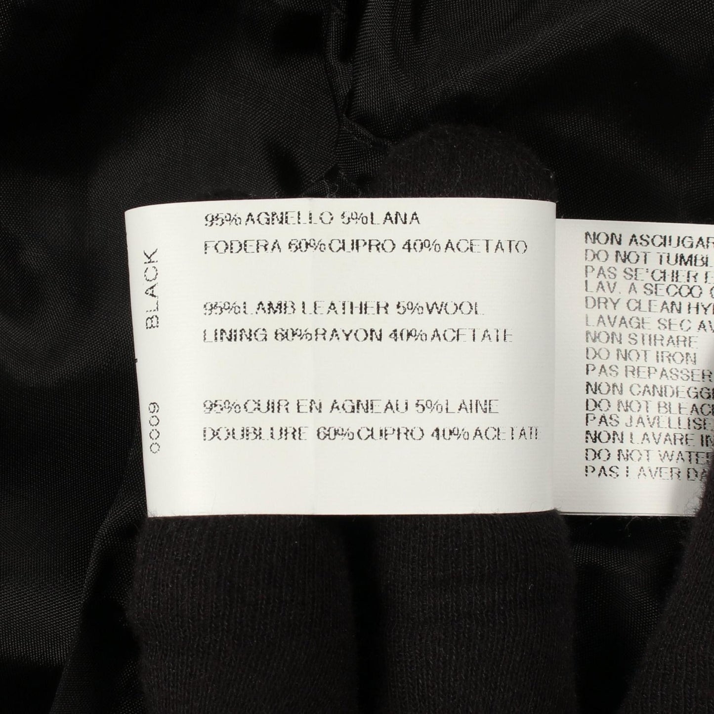 切替 レザージャケット ラムレザー ブラック リックオウエンス アウター Rick Owens
