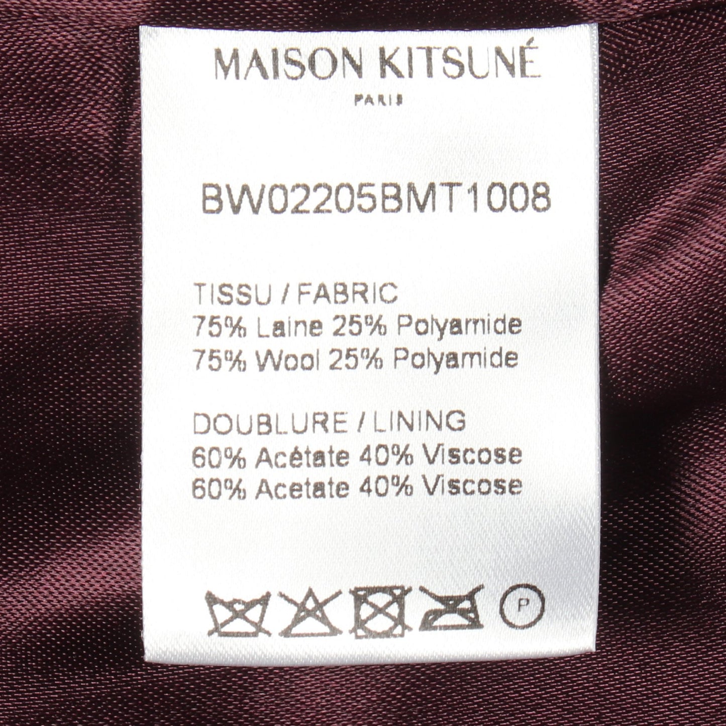 ロゴワッペン ニット切替 スタジャン ウール ブラック ボルドー メゾンキツネ アウター MAISON KITSUNE