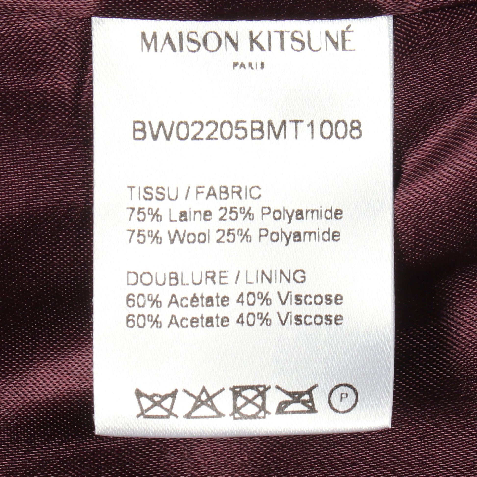 ロゴワッペン ニット切替 スタジャン ウール ブラック ボルドー メゾンキツネ アウター MAISON KITSUNE