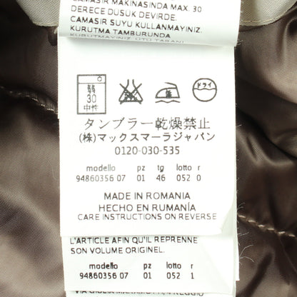 リバーシブル フード付き ダウンコート ナイロン グレーブラウン ベージュ エスマックスマーラ アウター S Max Mara