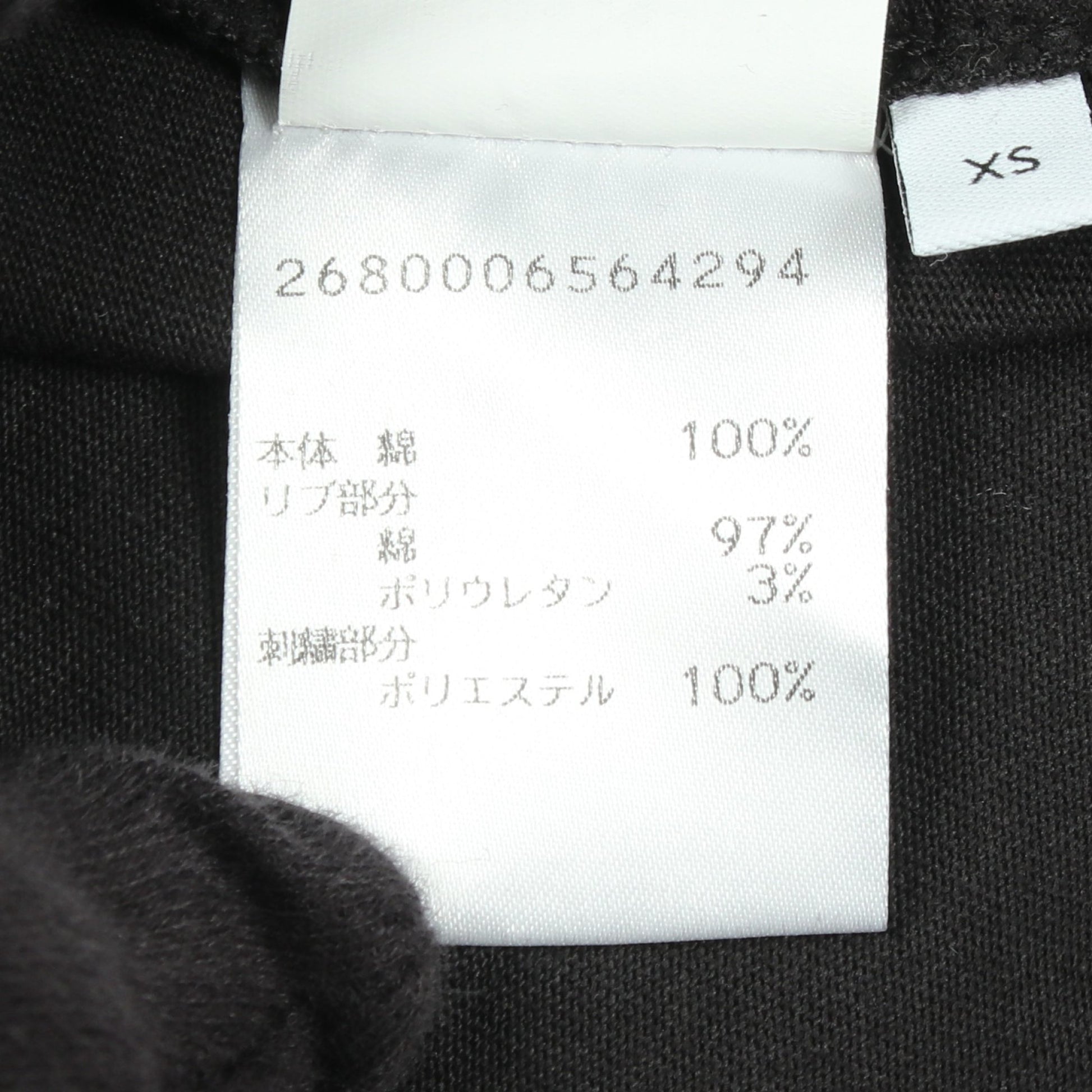 アナグラム 半袖Tシャツ コットン ブラック ロエベ トップス LOEWE