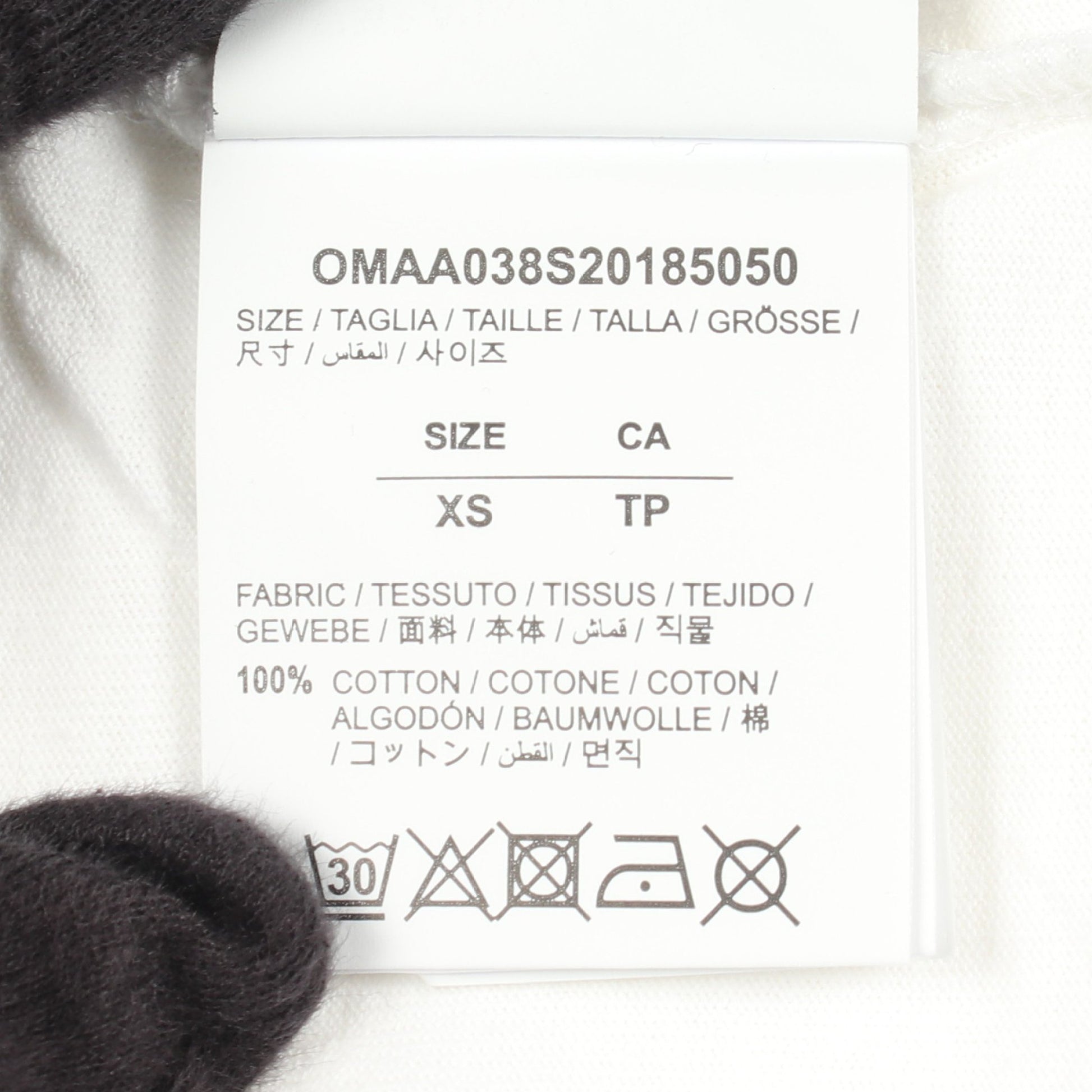 フューチュラ Tシャツ 半袖Tシャツ コットン ホワイト マルチカラー オフホワイト トップス OFF-WHITE