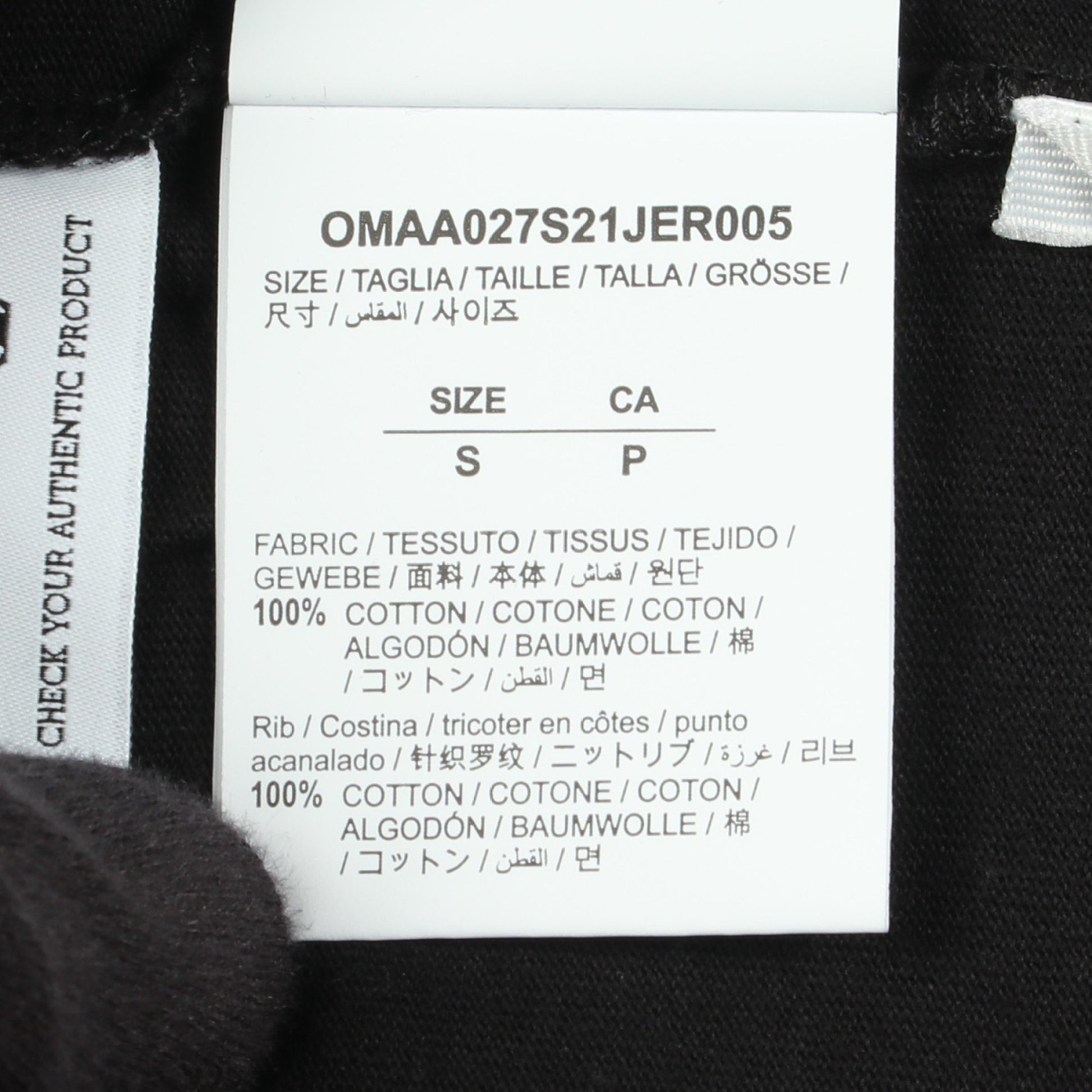 スプレーアロー 半袖Tシャツ コットン ブラック ホワイト オフホワイト トップス OFF-WHITE