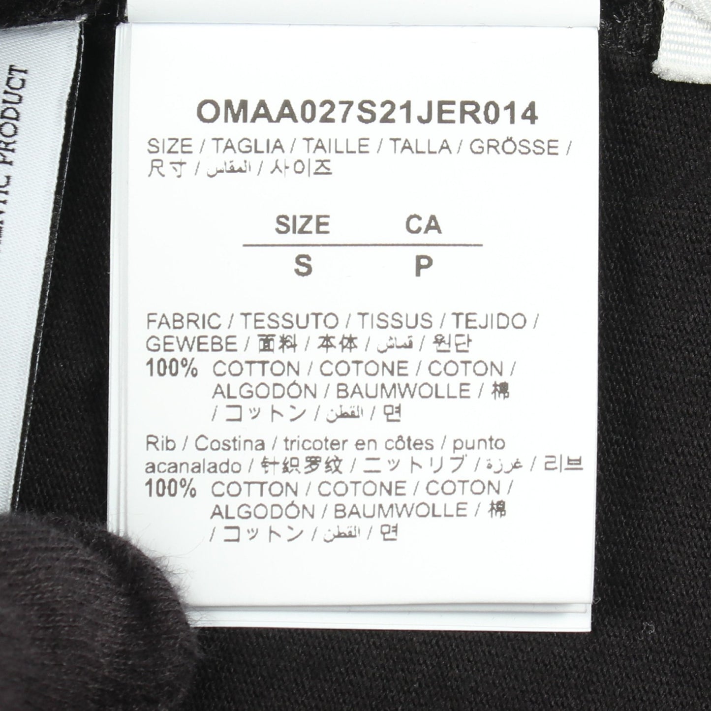 ロゴプリント 半袖Tシャツ コットン ブラック オフホワイト トップス OFF-WHITE