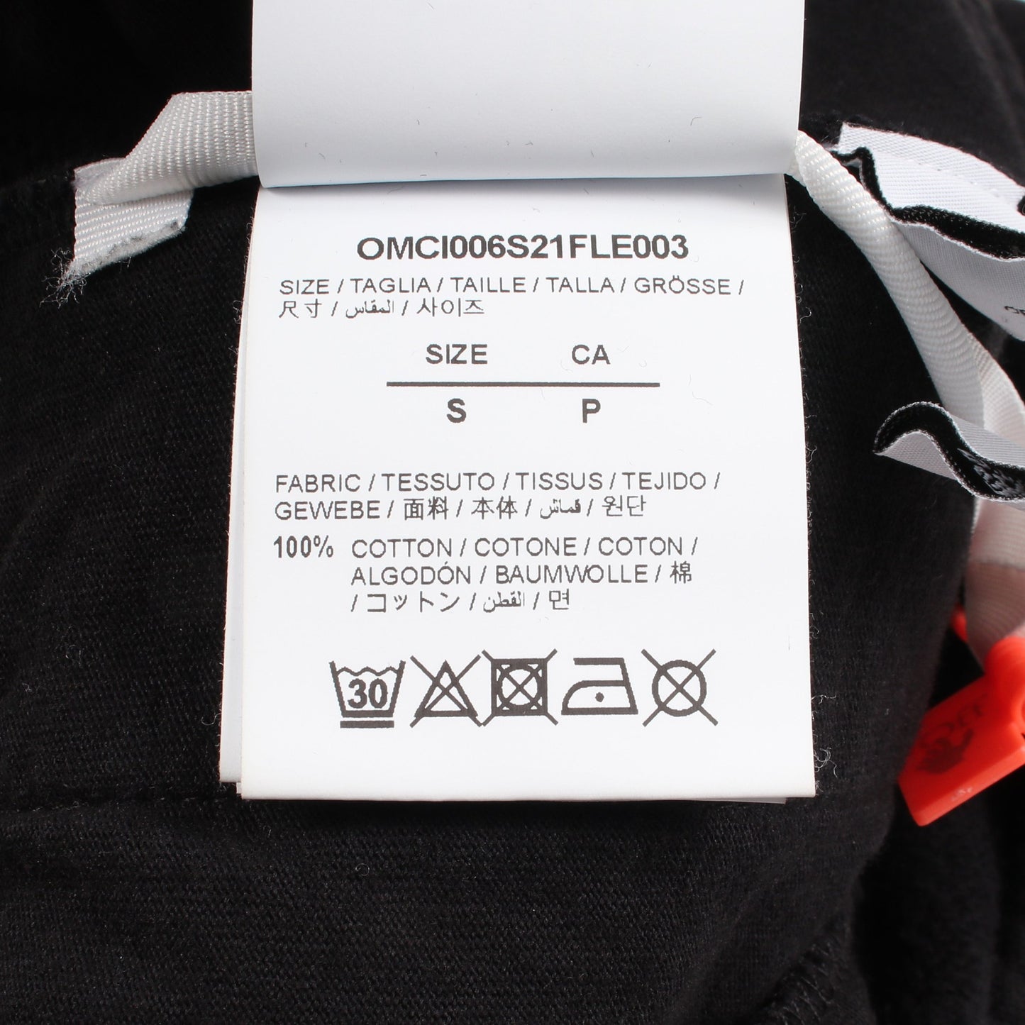 Sprayed Caravaggio スウェットパンツ コットン ブラック オフホワイト ボトムス OFF-WHITE
