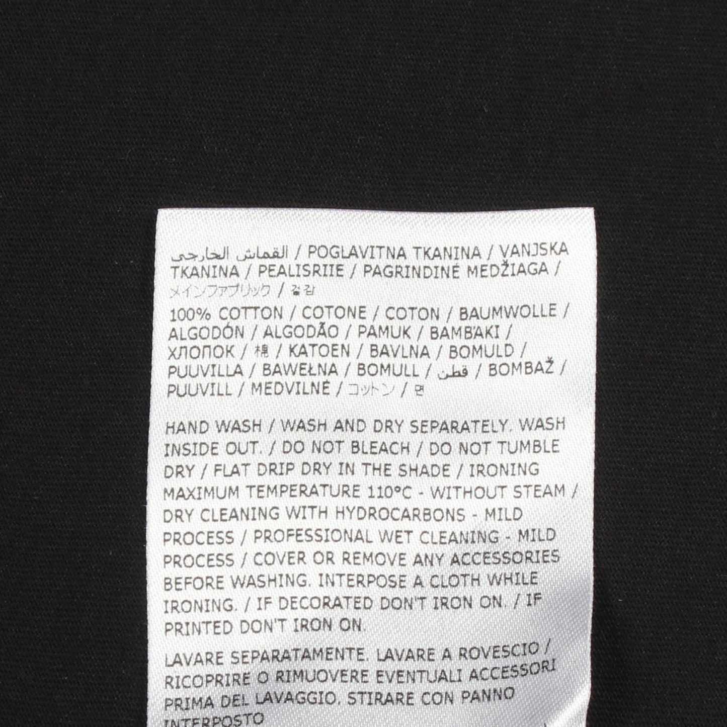 オーバーサイズ モックネック 半袖Tシャツ コットン ブラック ジルサンダー トップス JIL SANDER