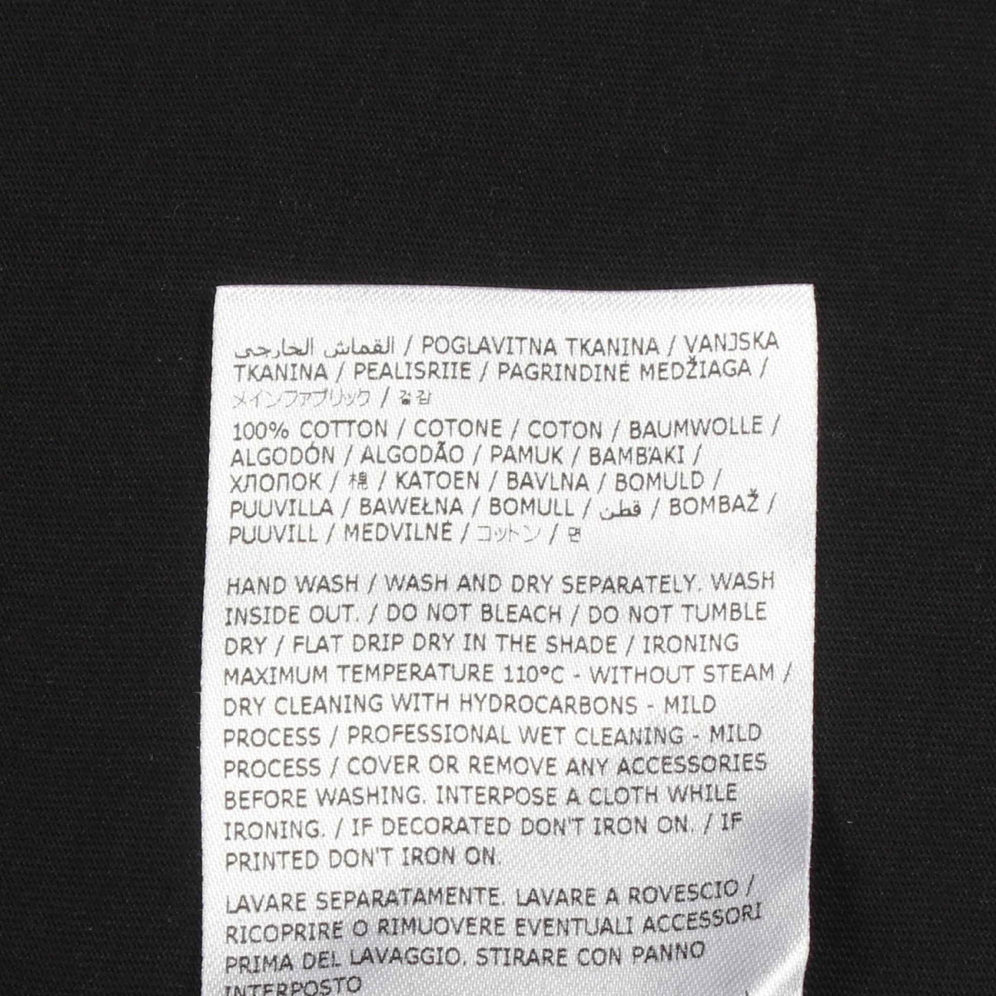オーバーサイズ モックネック 半袖Tシャツ コットン ブラック ジルサンダー トップス JIL SANDER