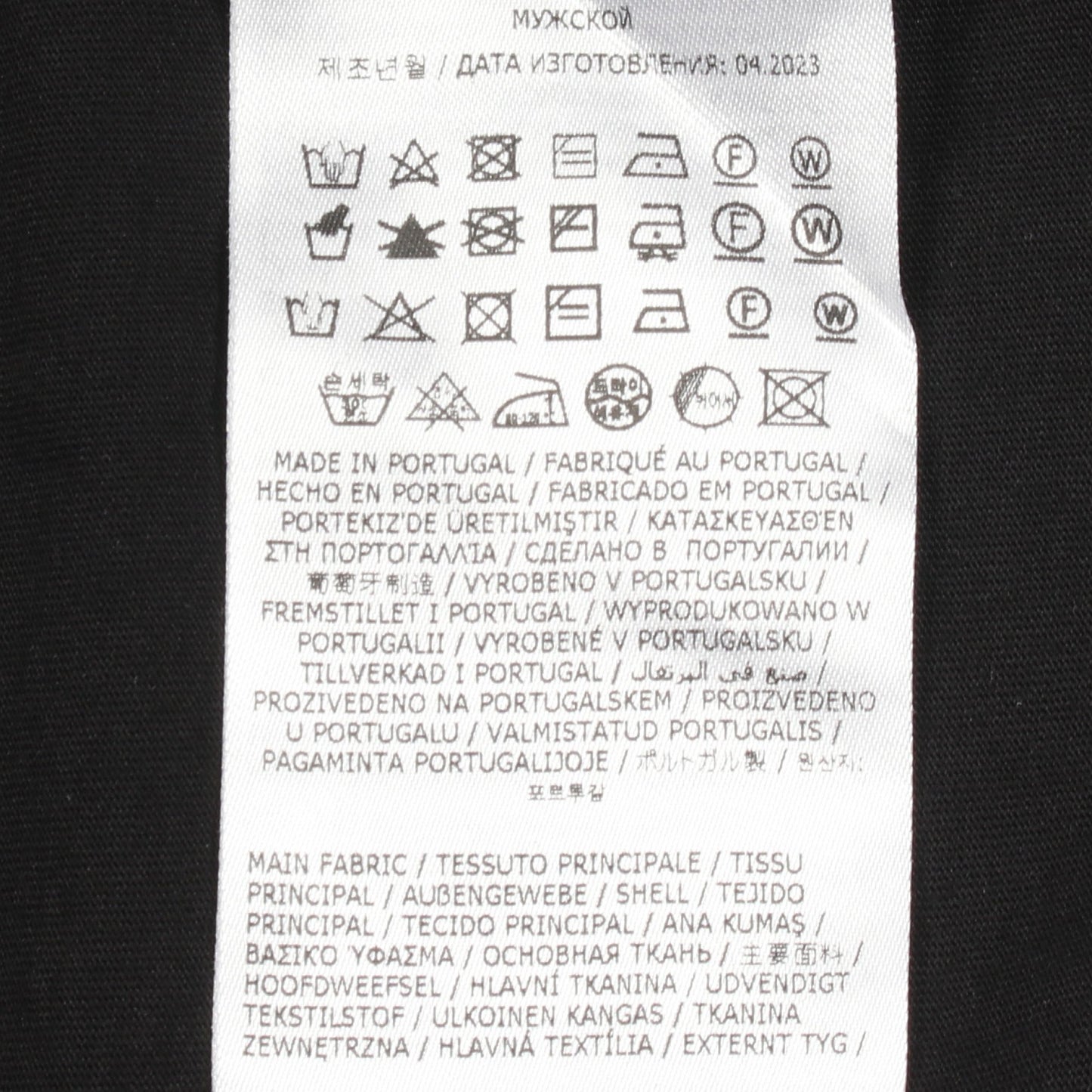オーバーサイズ モックネック 半袖Tシャツ コットン ブラック ジルサンダー トップス JIL SANDER