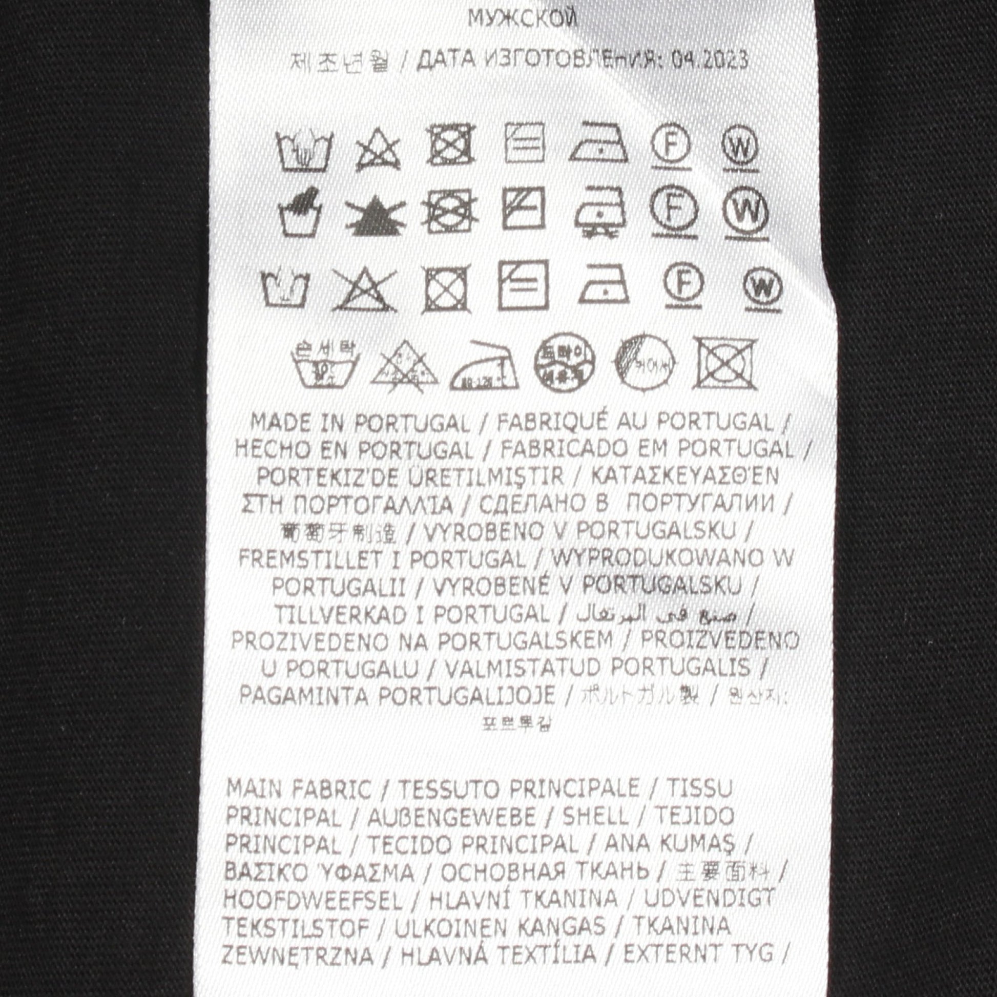 オーバーサイズ モックネック 半袖Tシャツ コットン ブラック ジルサンダー トップス JIL SANDER