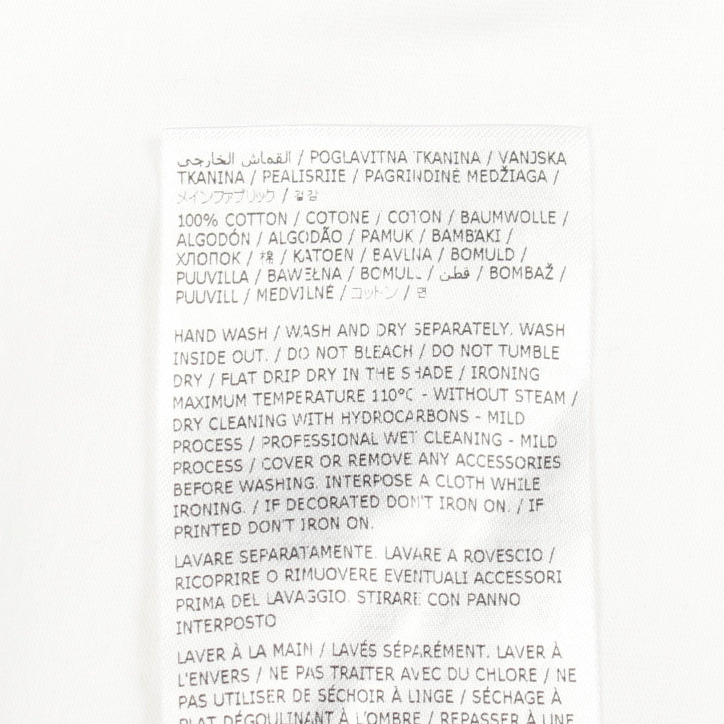 オーバーサイズ モックネック 半袖Tシャツ コットン ホワイト ジルサンダー トップス JIL SANDER