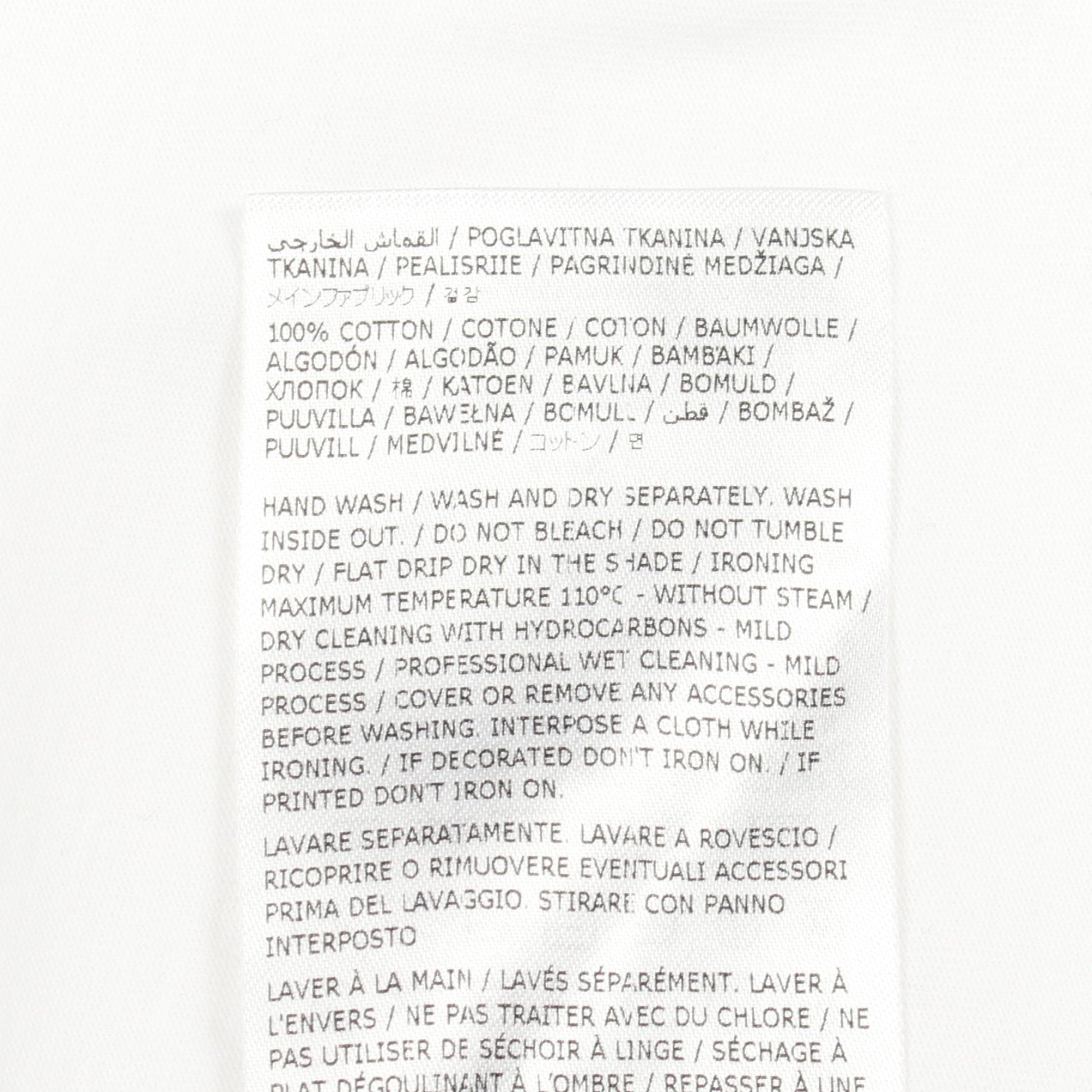 オーバーサイズ モックネック 半袖Tシャツ コットン ホワイト ジルサンダー トップス JIL SANDER