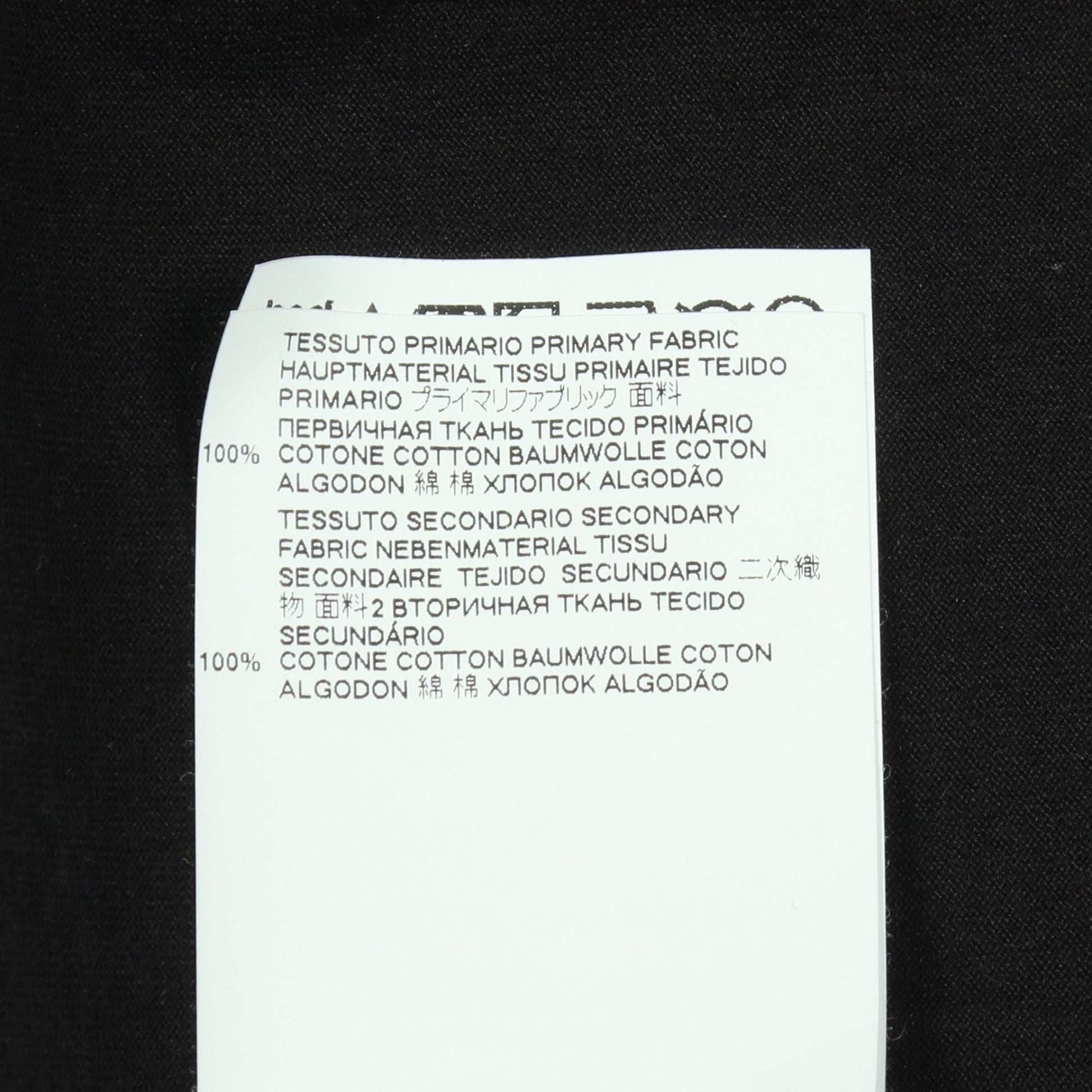 ロゴ刺繍 半袖Tシャツ コットン ブラック メゾンマルジェラ10 トップス Maison Margiela 10