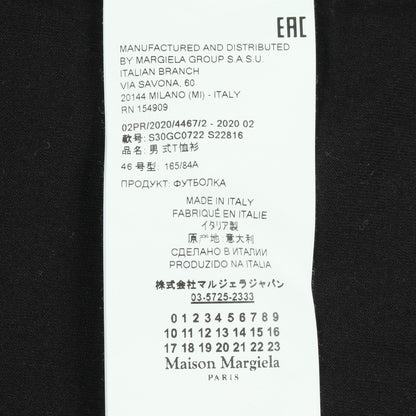 ロゴ刺繍 半袖Tシャツ コットン ブラック メゾンマルジェラ10 トップス Maison Margiela 10