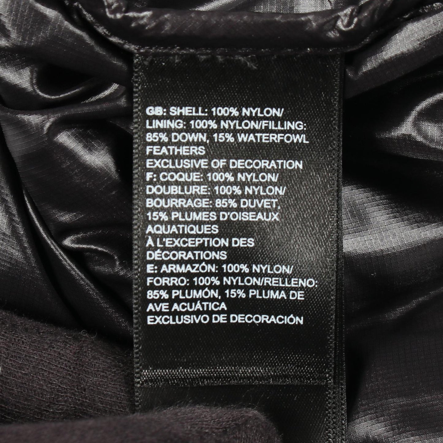 NUPTSE BELTED LONG PARKA フード付き ダウンコート ナイロン ブラック ザノースフェイス アウター THE NORTH FACE