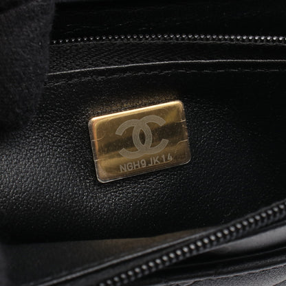 マトラッセ チェーンウォレット チェーンウォレット ラムスキン ブラック ゴールド金具 シャネル バッグ CHANEL