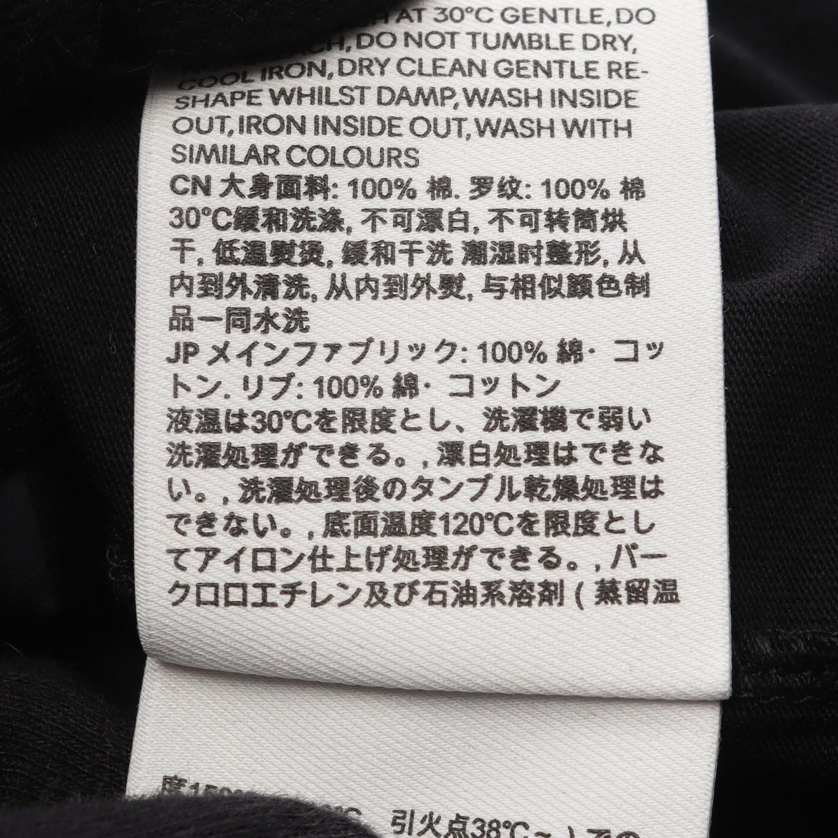 AMI DE COEUR 半袖Tシャツ コットン ブラック アミアレクサンドルマテュッシ トップス AMI Alexandre Mattiussi