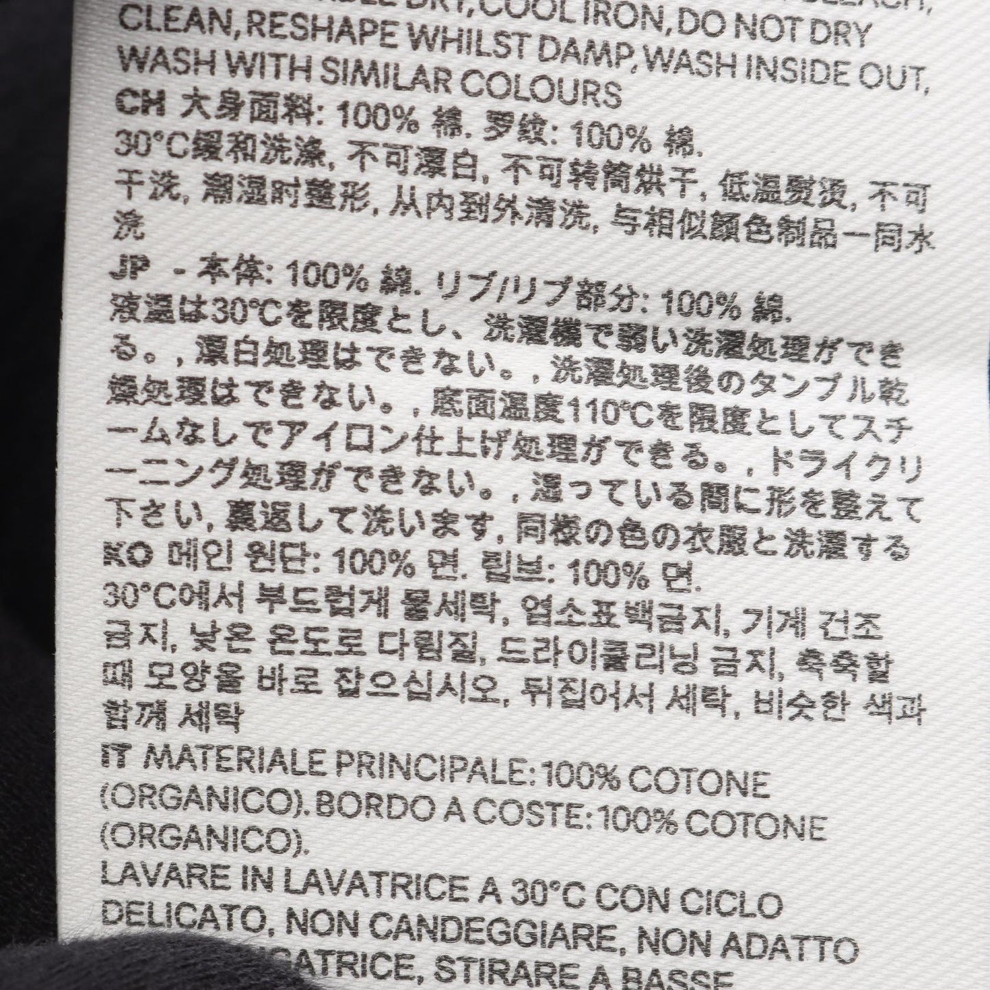 AMI DE COEUR 半袖Tシャツ コットン ブラック アミアレクサンドルマテュッシ トップス AMI Alexandre Mattiussi
